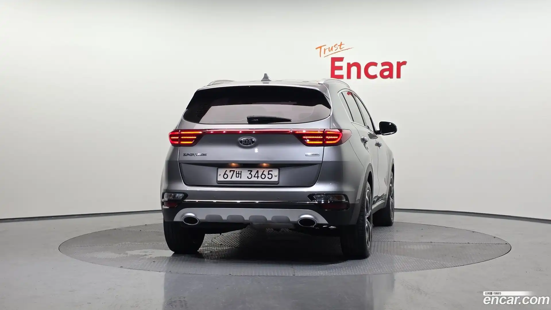 Sportage Kia 2019.3-OUTER-004