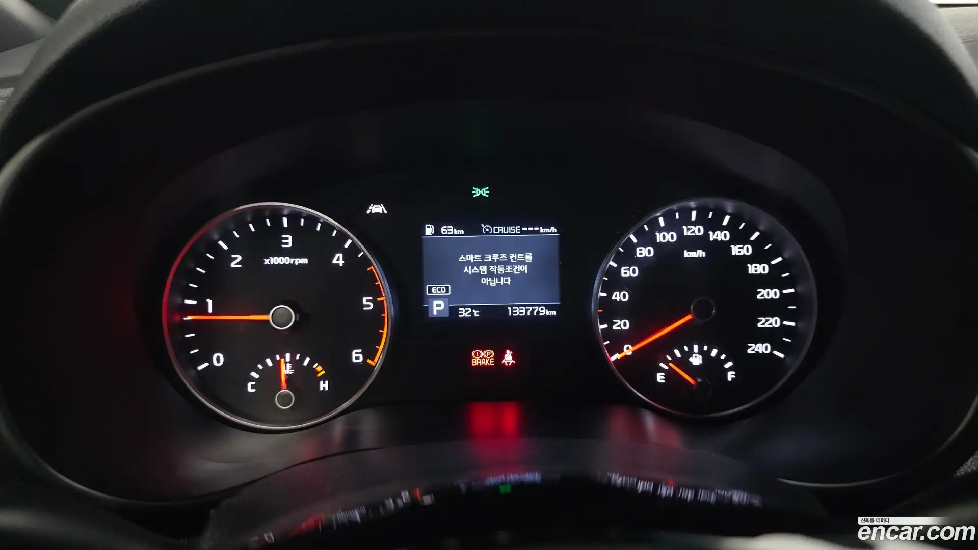 Sportage Kia 2019.3-INNER-008