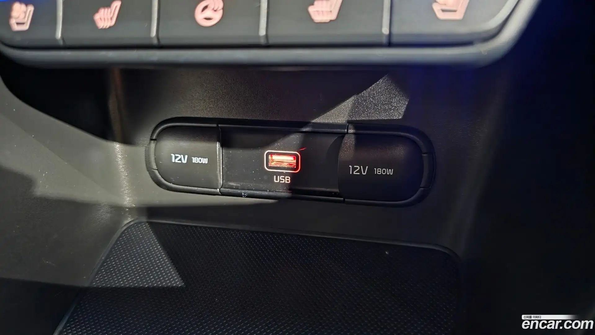 Sportage Kia 2019.3-OPTION-017