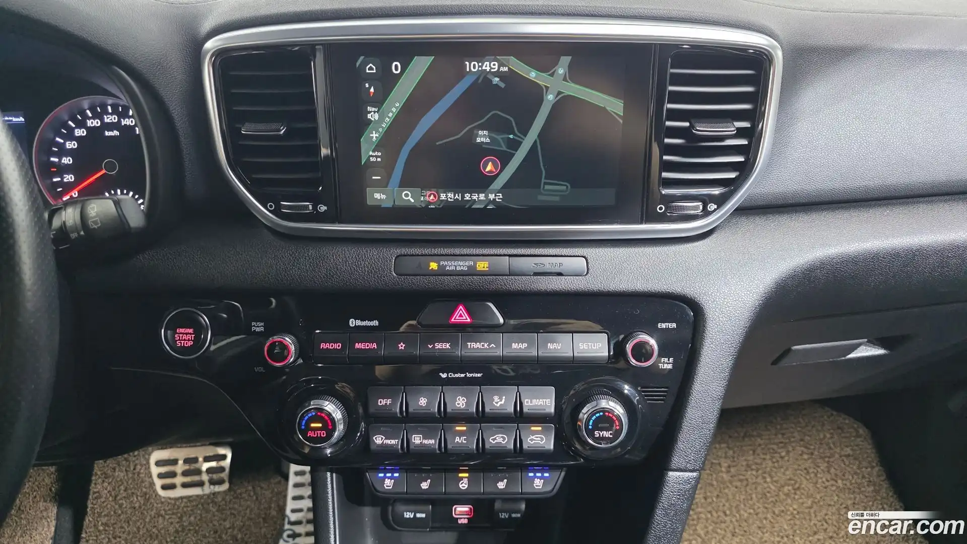 Sportage Kia 2019.3-OPTION-018