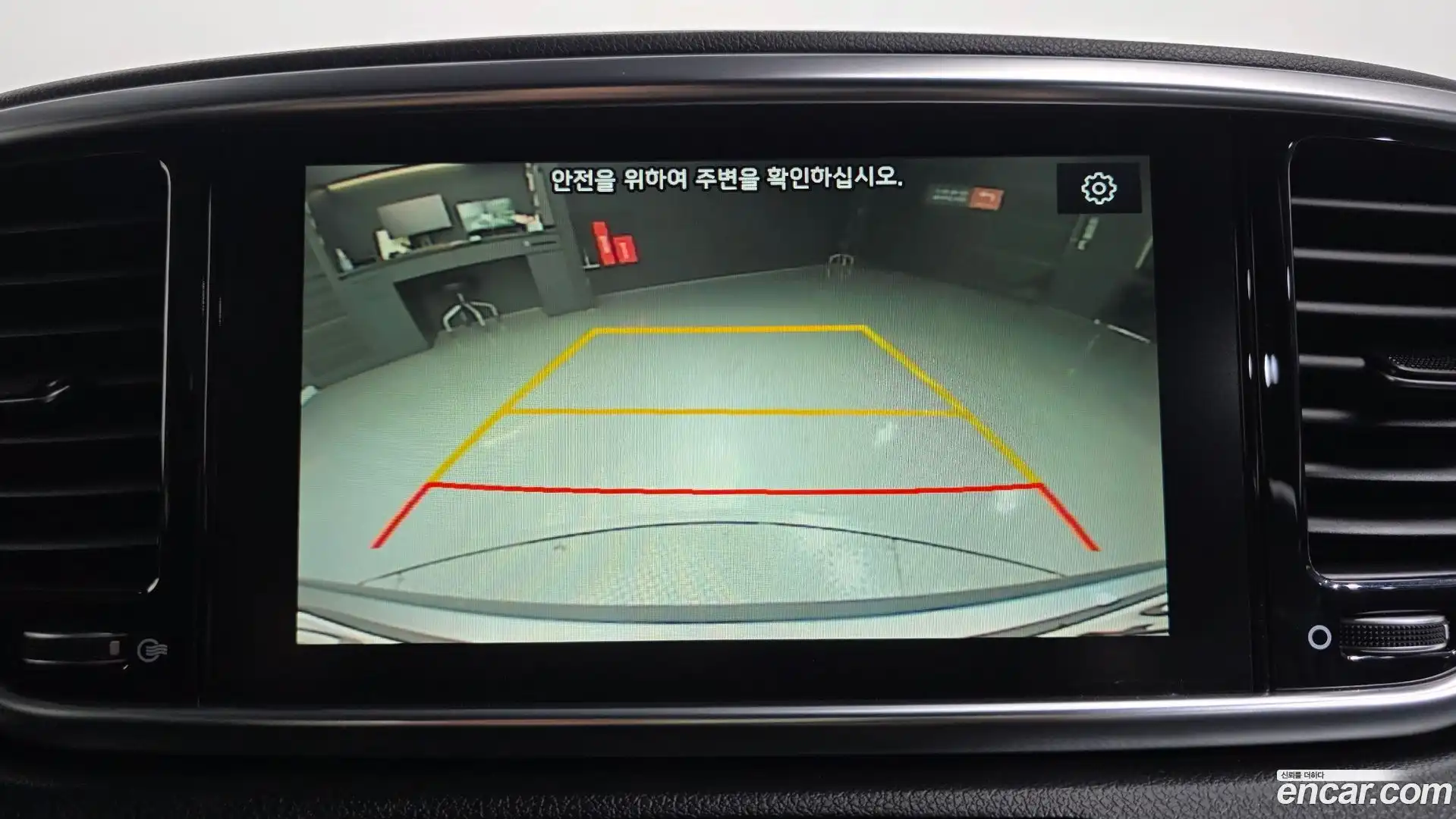 Sportage Kia 2019.3-OPTION-020