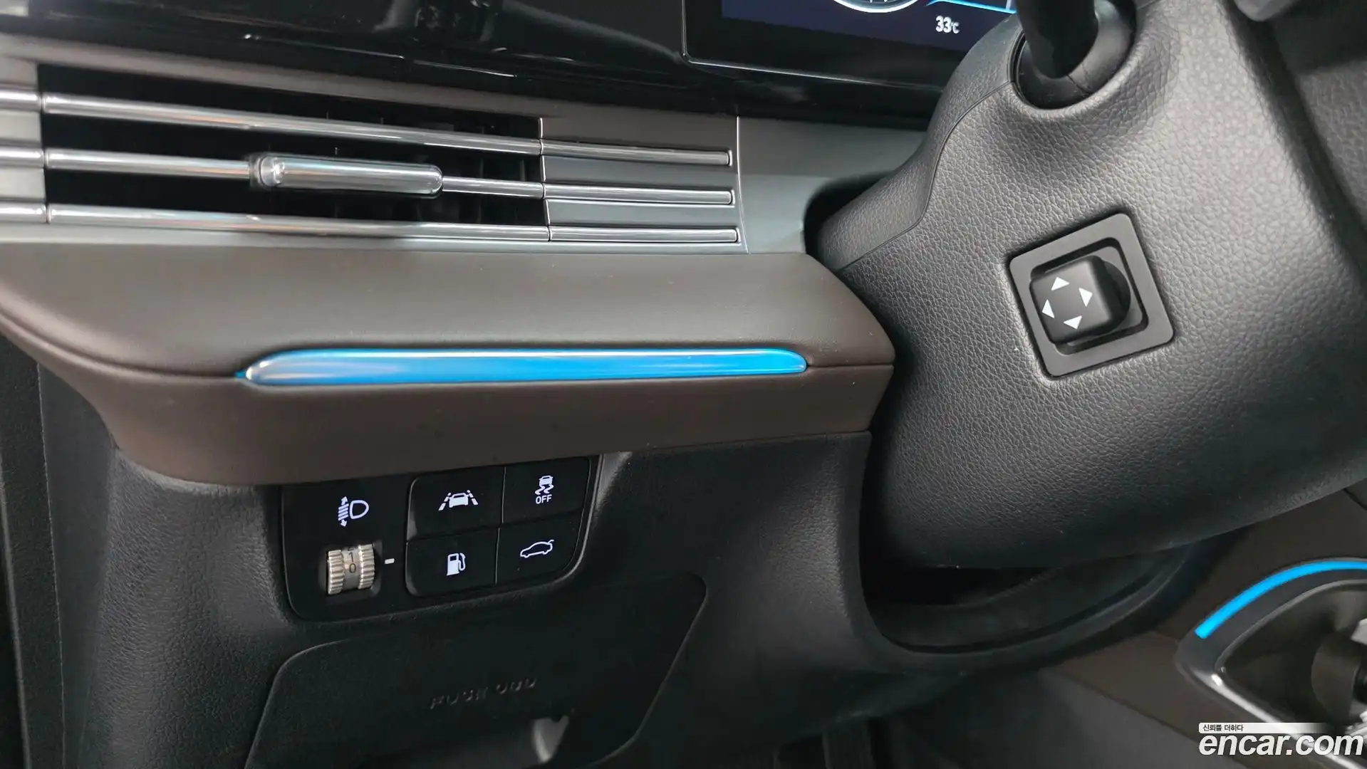 Grandeur Hyundai 2020.11-OPTION-017