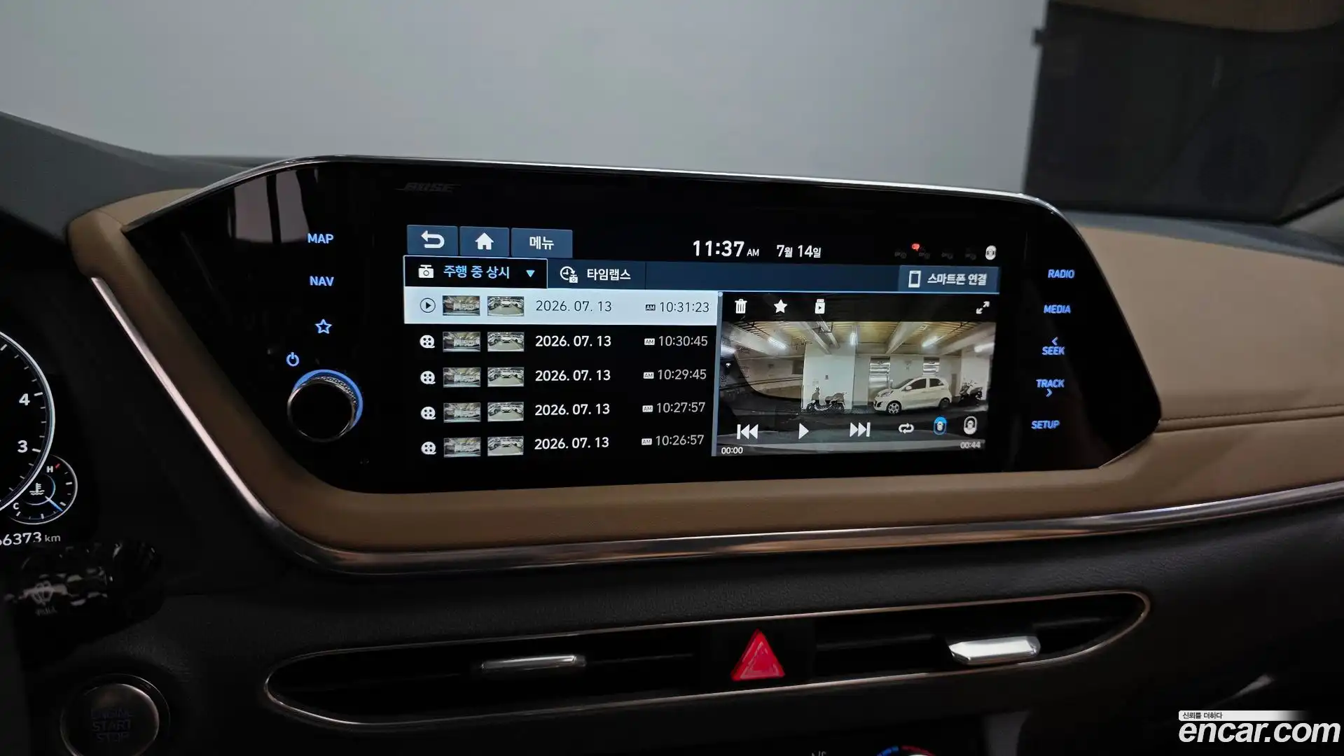 Sonata Hyundai 2019.4-OPTION-021