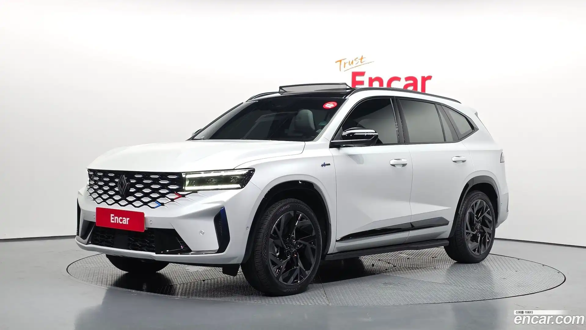 Grand Koleos Renault Korea 2025.8-OUTER-001
