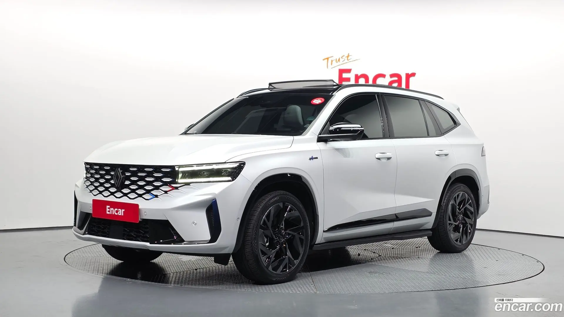 Main__Slider__Photo:Grand Koleos Renault Korea 2025.8-0