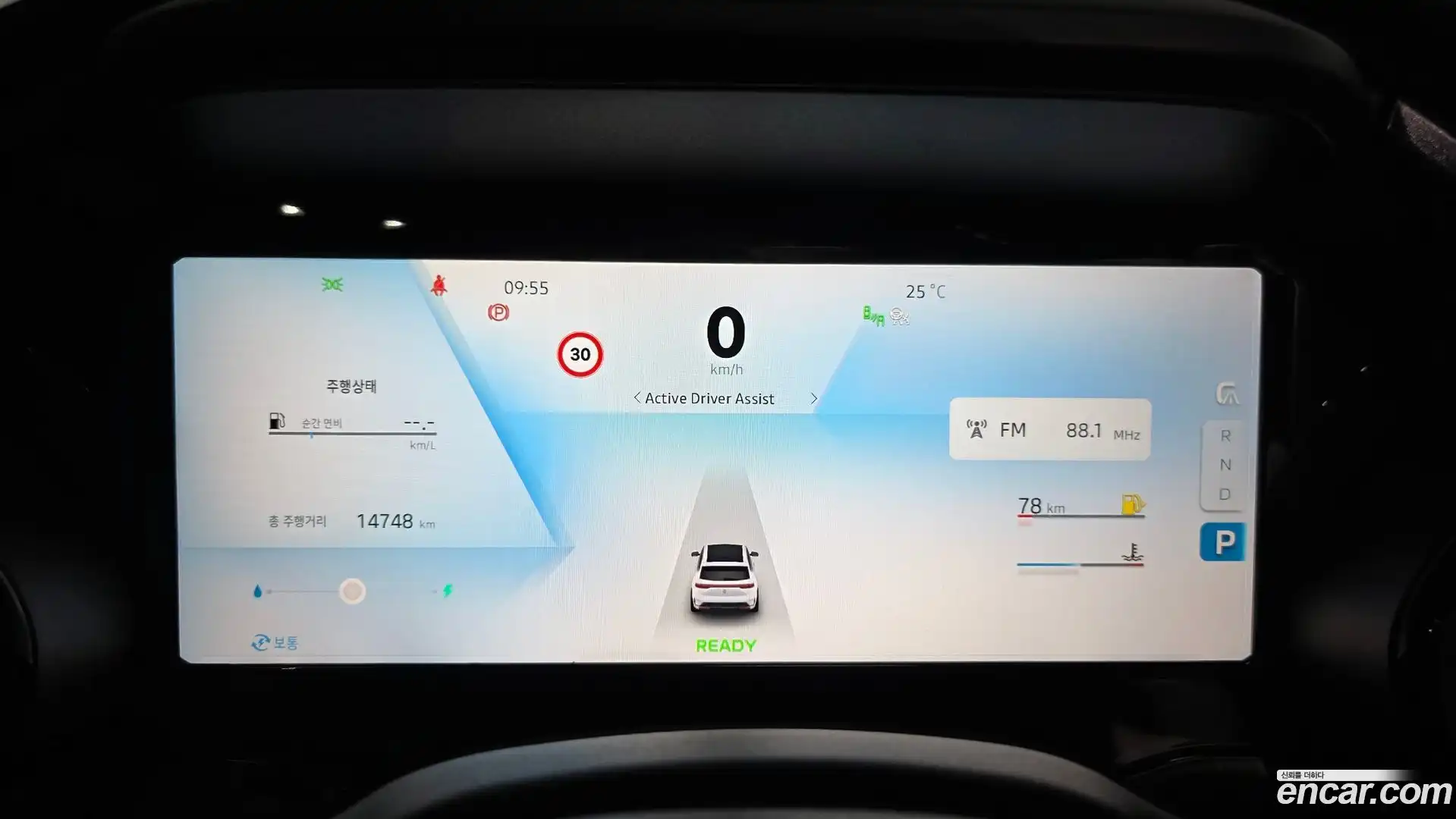 Grand Koleos Renault Korea 2025.8-INNER-008