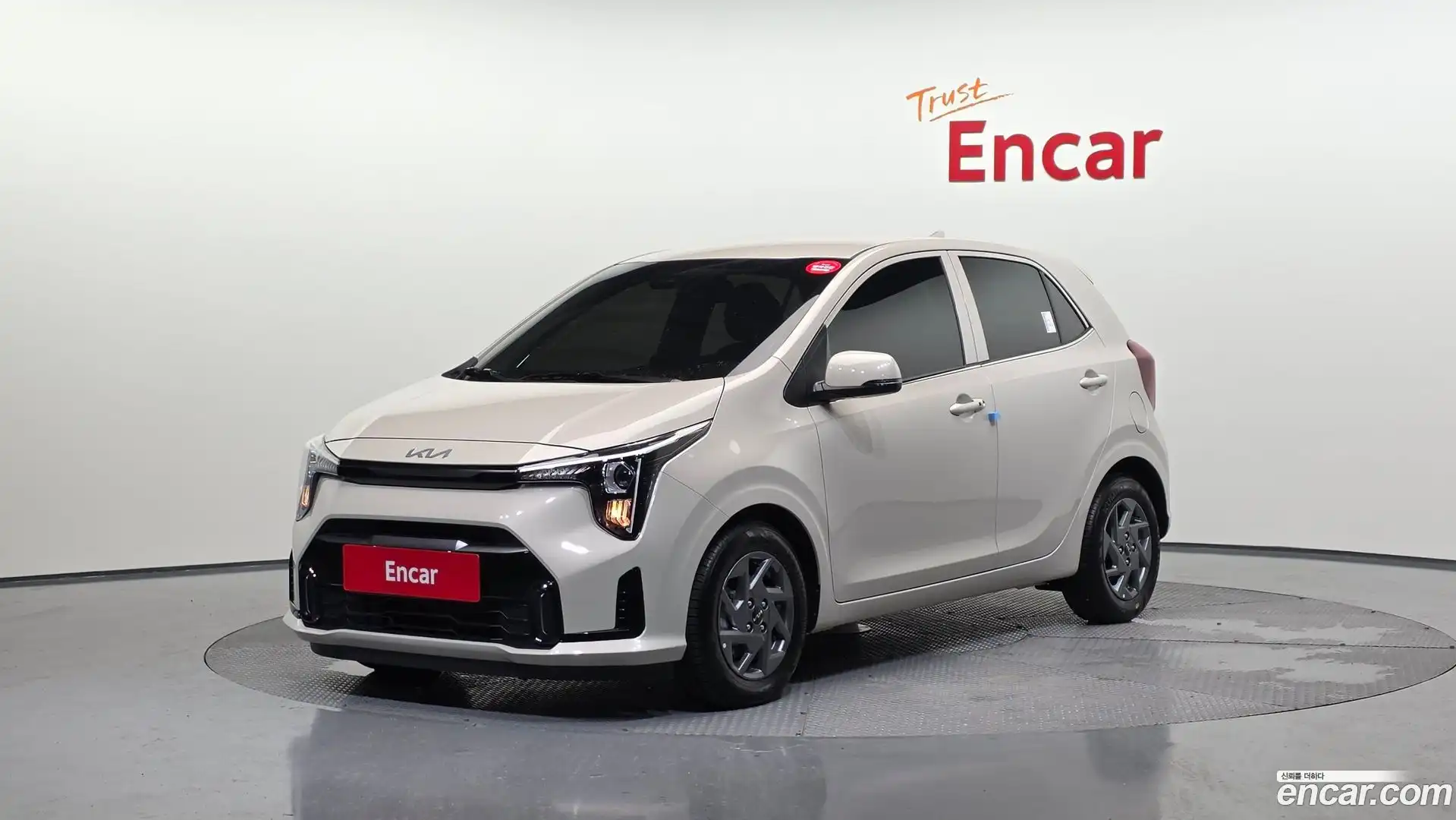 morning Kia 2026.2-OUTER-001