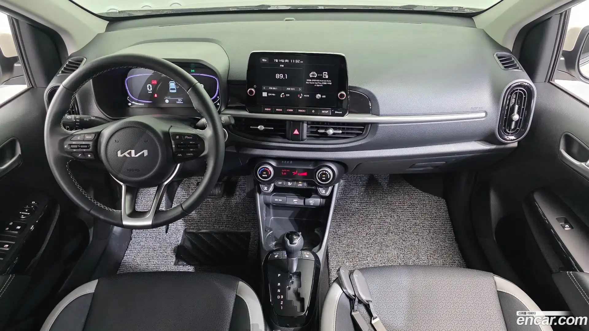 morning Kia 2026.2-INNER-007