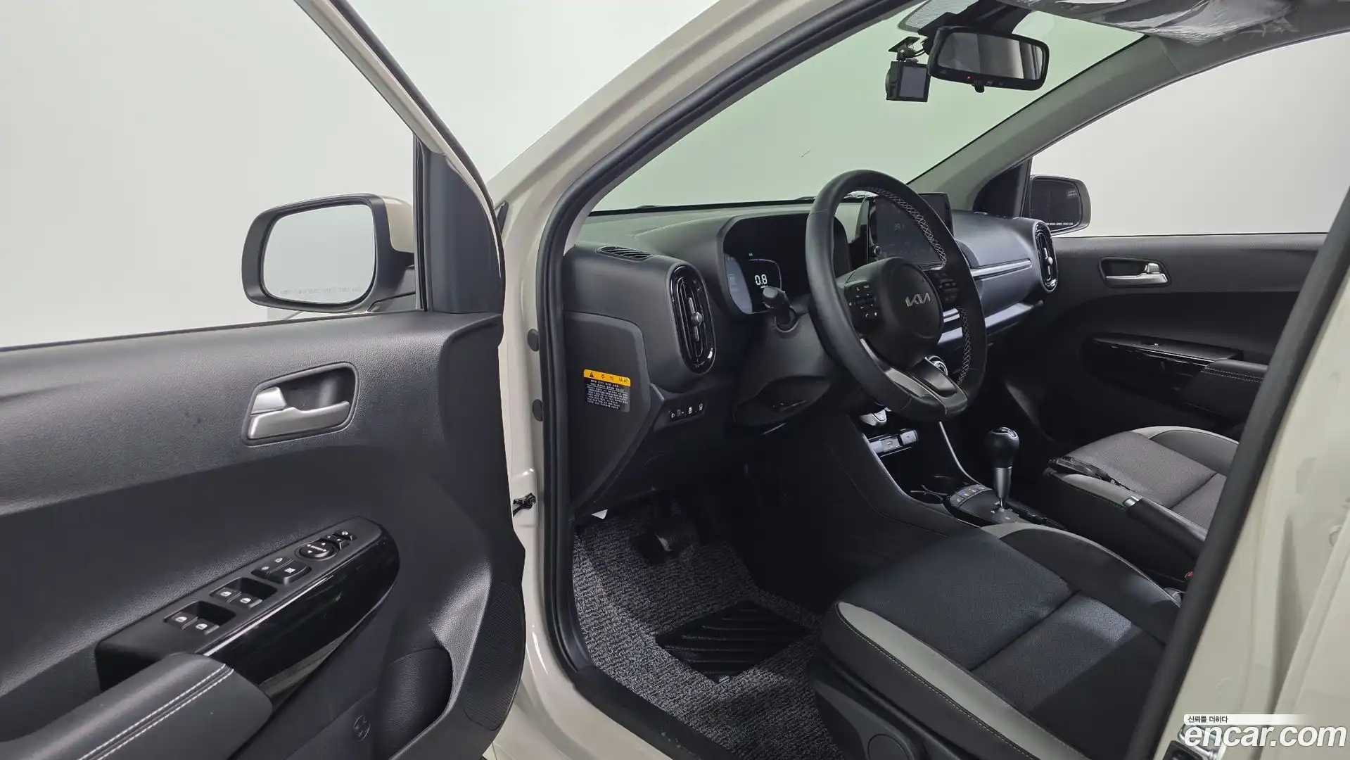 morning Kia 2026.2-INNER-010