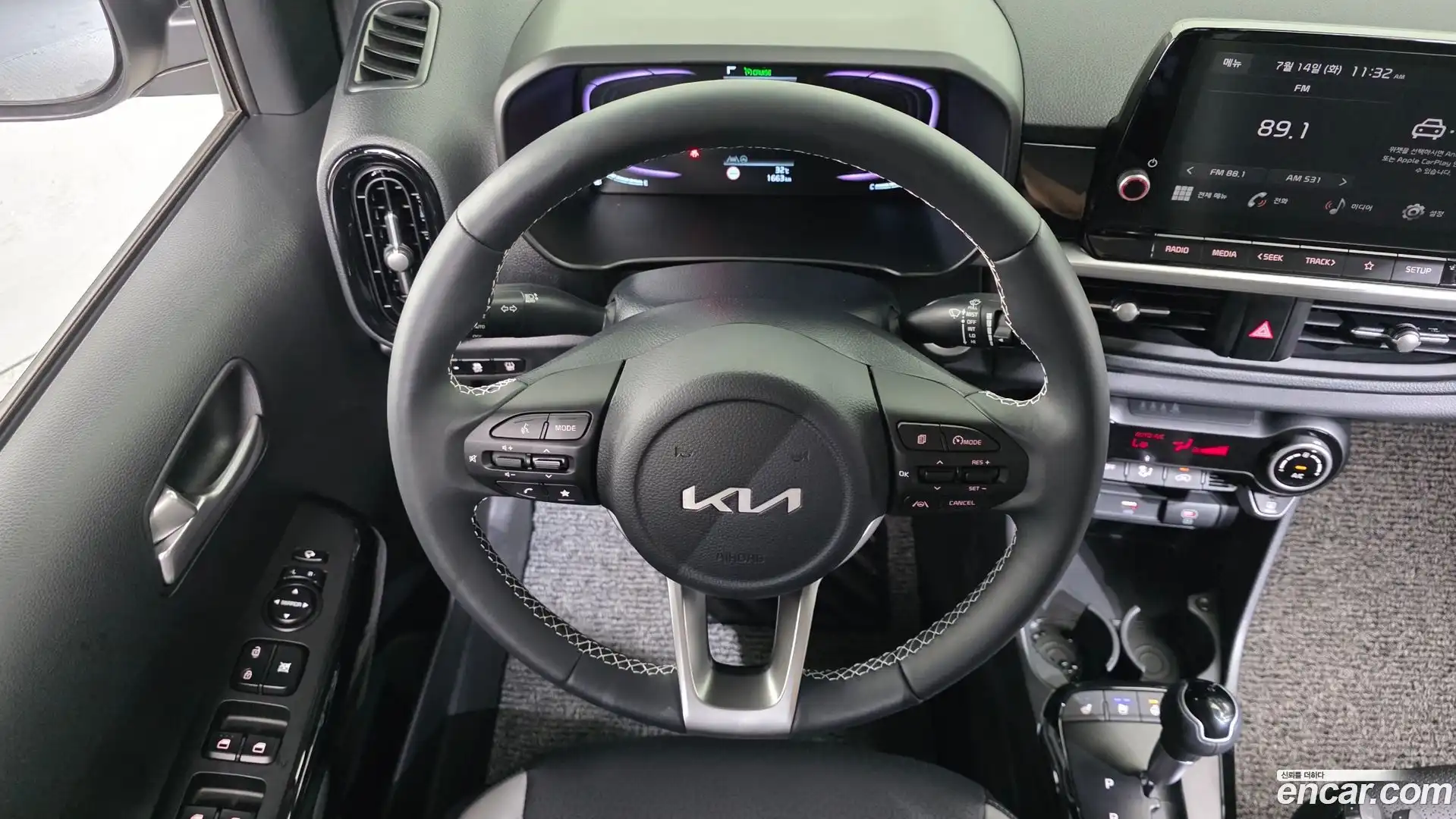 morning Kia 2026.2-OPTION-018