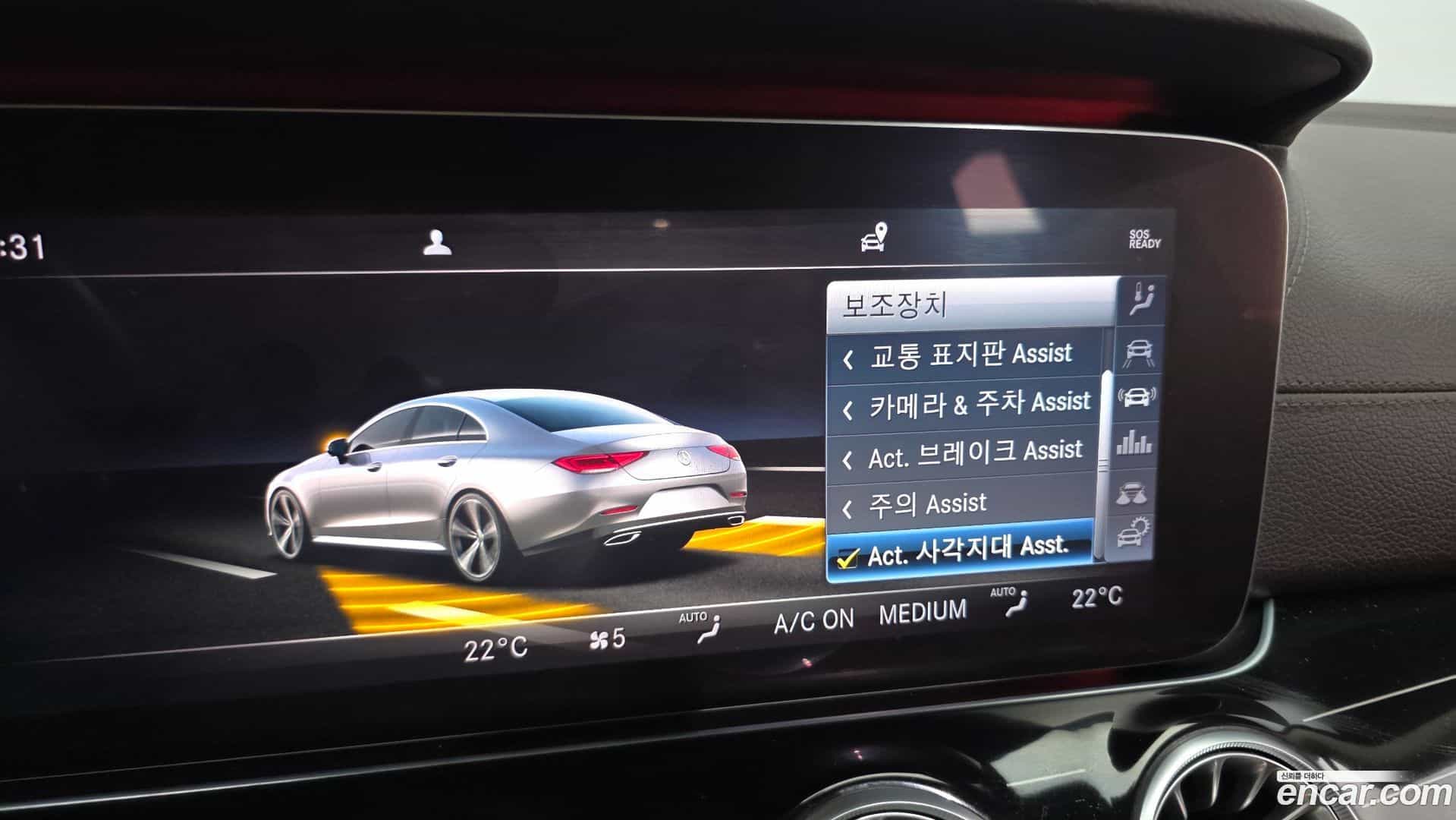 CLS-Class Mercedes-Benz 2019.10-OPTION-021