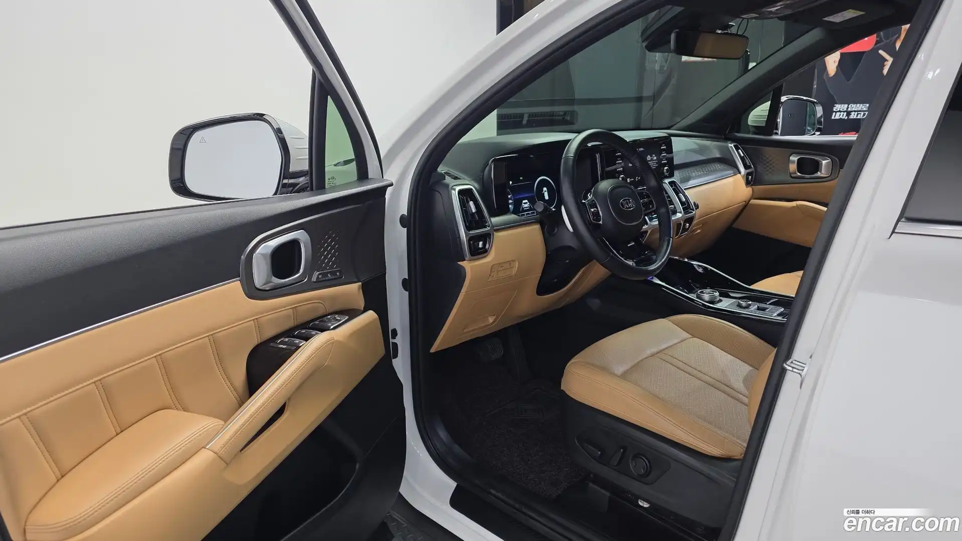 Sorento Kia 2020.5-INNER-010