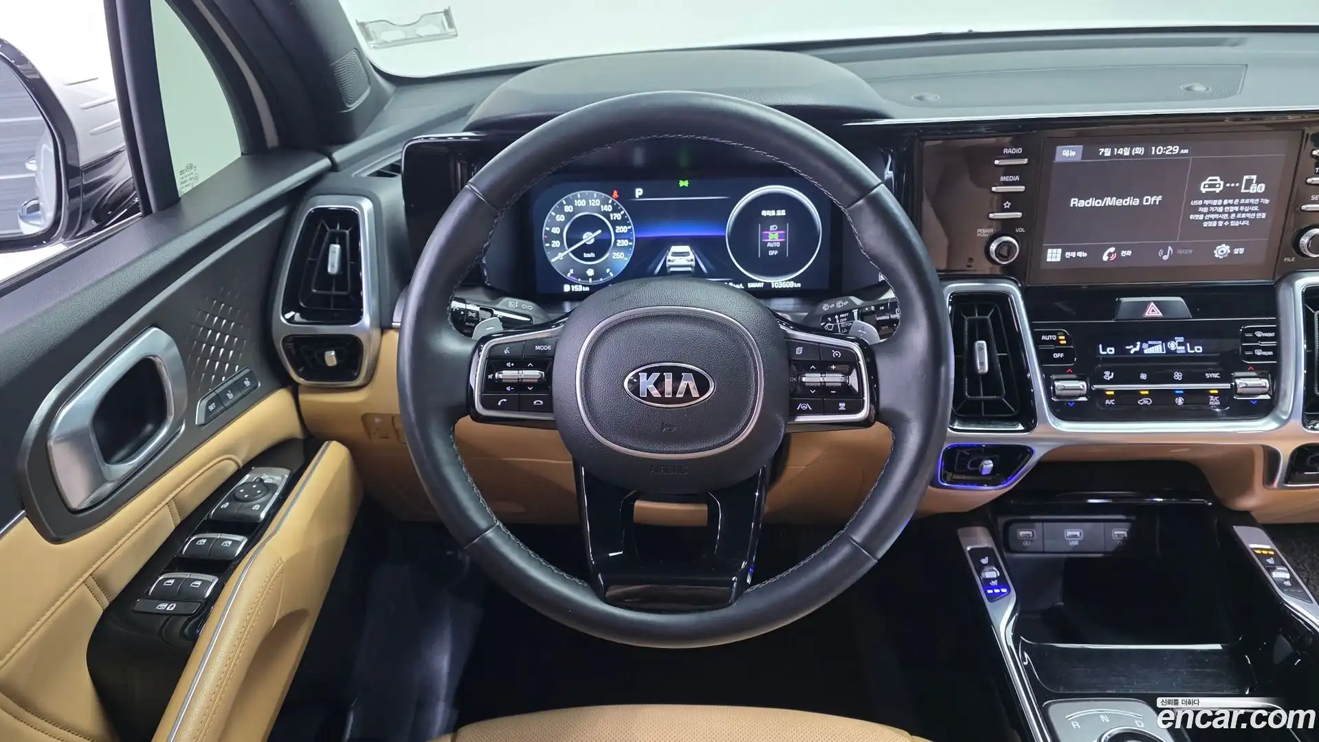 Sorento Kia 2020.5-OPTION-017