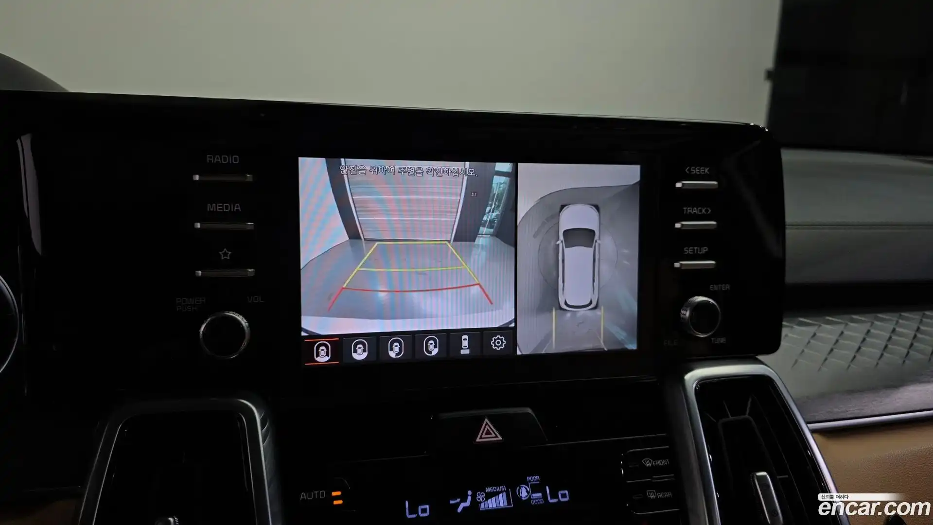 Sorento Kia 2020.5-OPTION-020