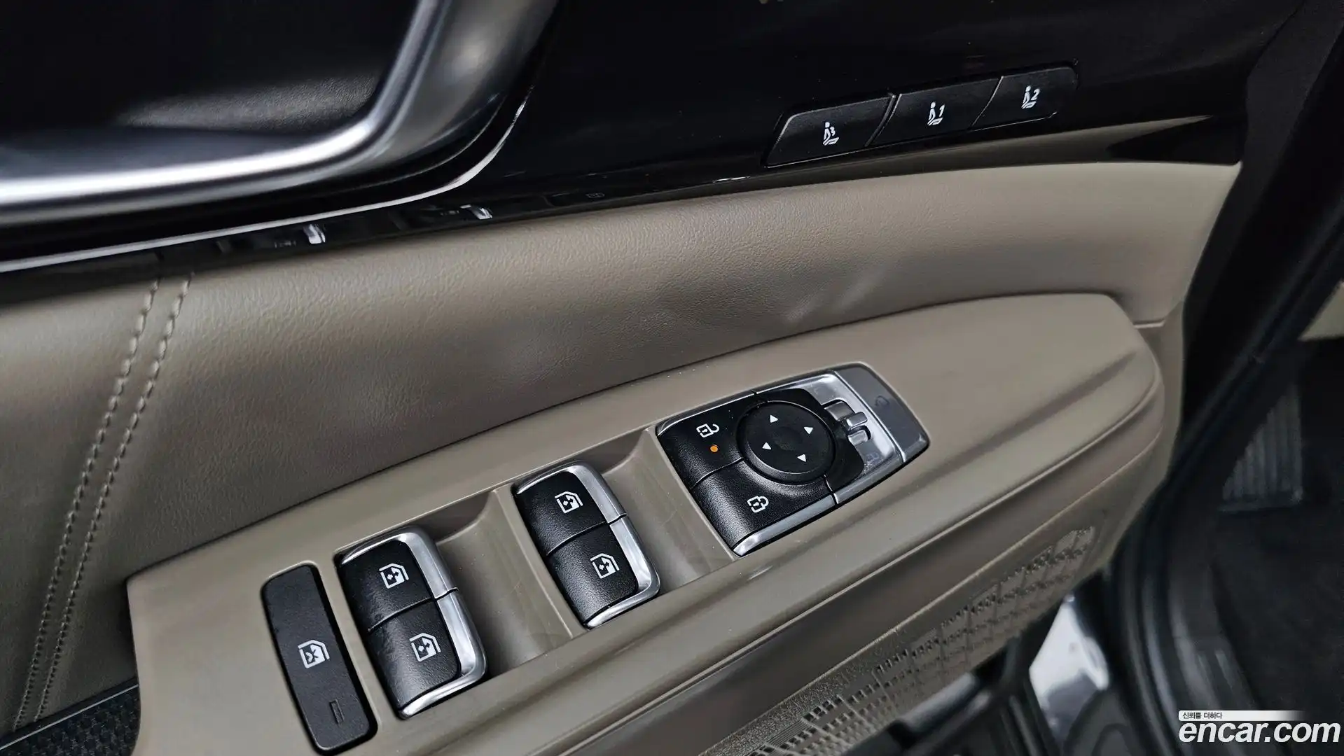Canival Kia 2024.2-OPTION-043