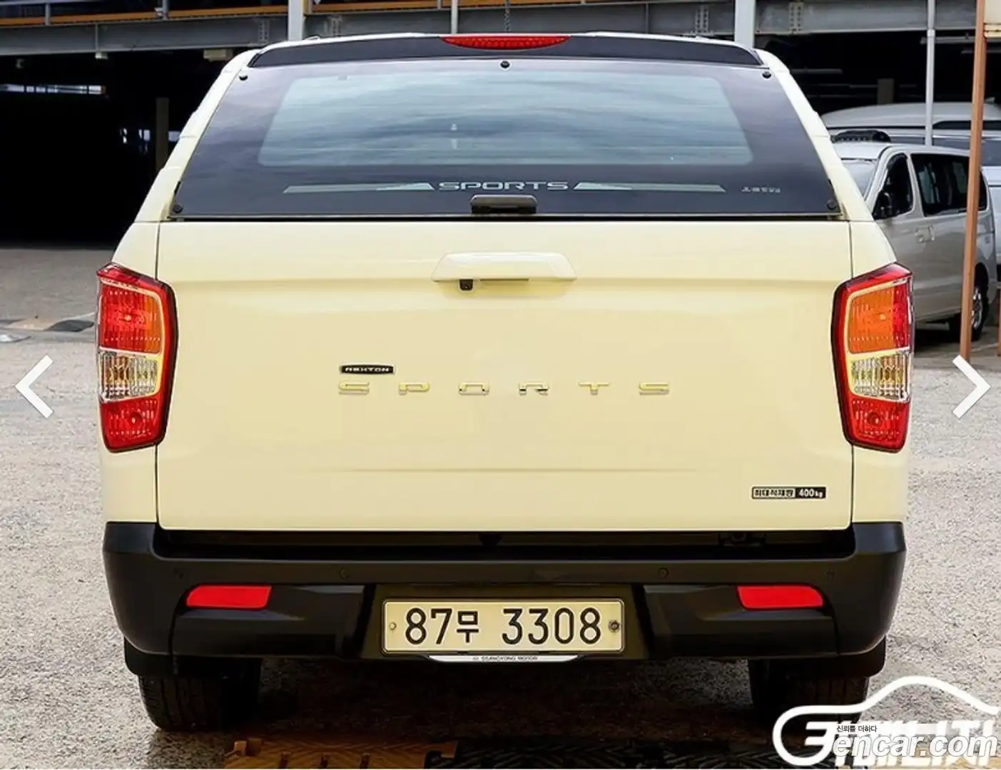 Rexton KG Mobility 2019.11-OUTER-003