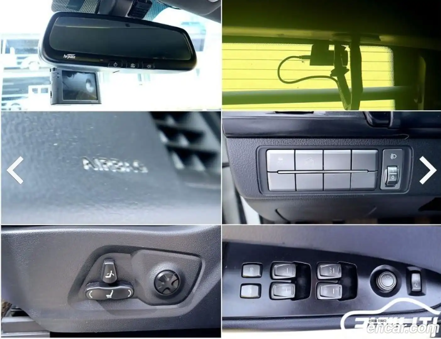 Rexton KG Mobility 2019.11-OPTION-017