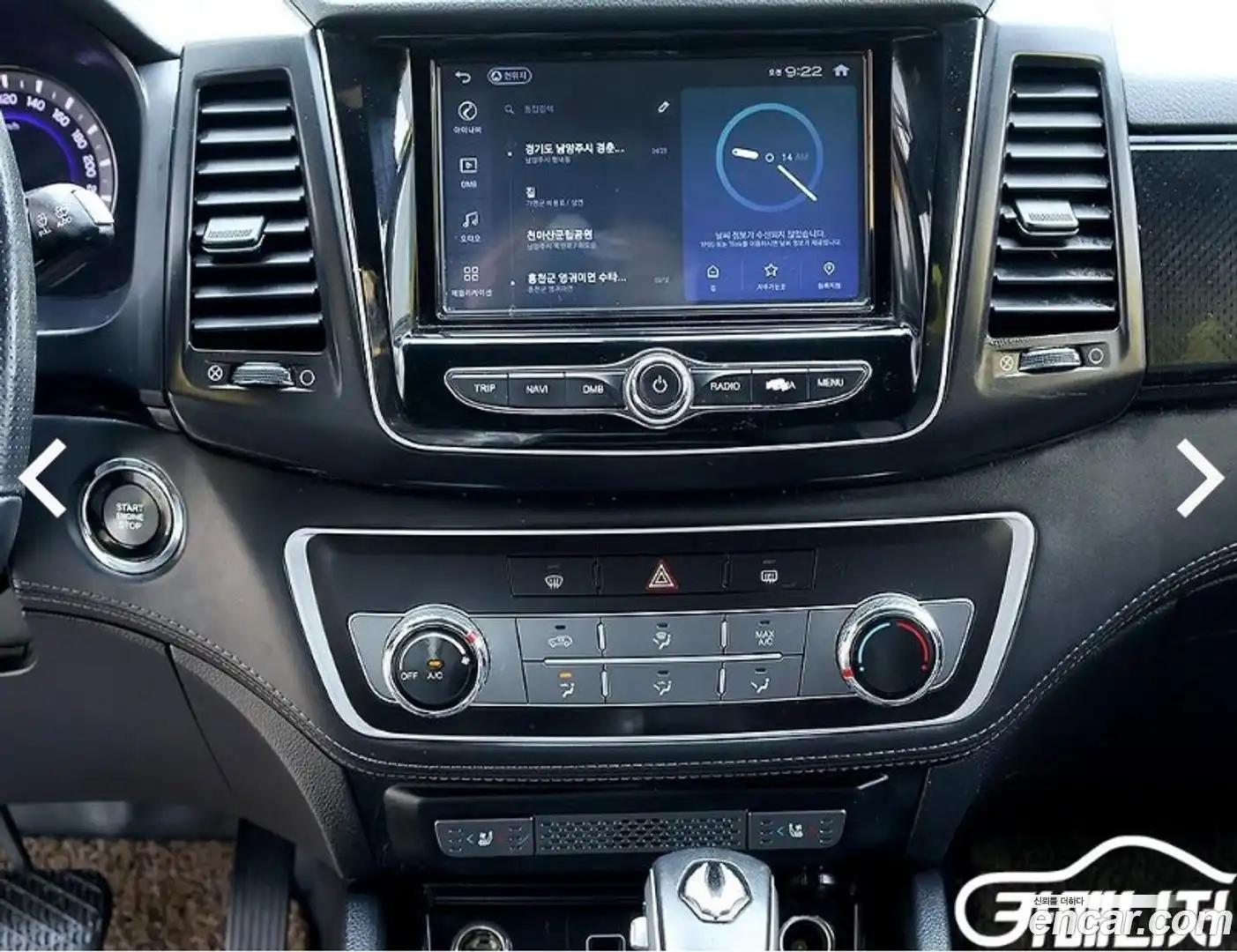 Rexton KG Mobility 2019.11-OPTION-023