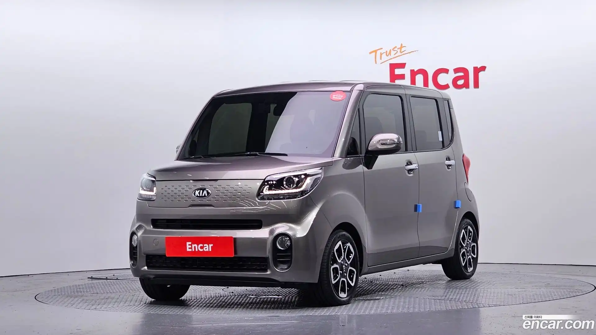 RAY Kia 2020.8-OUTER-001