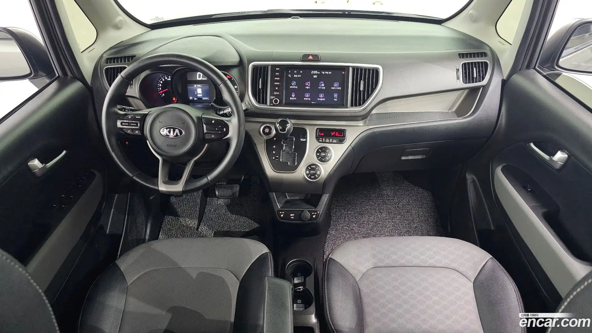 RAY Kia 2020.8-INNER-007