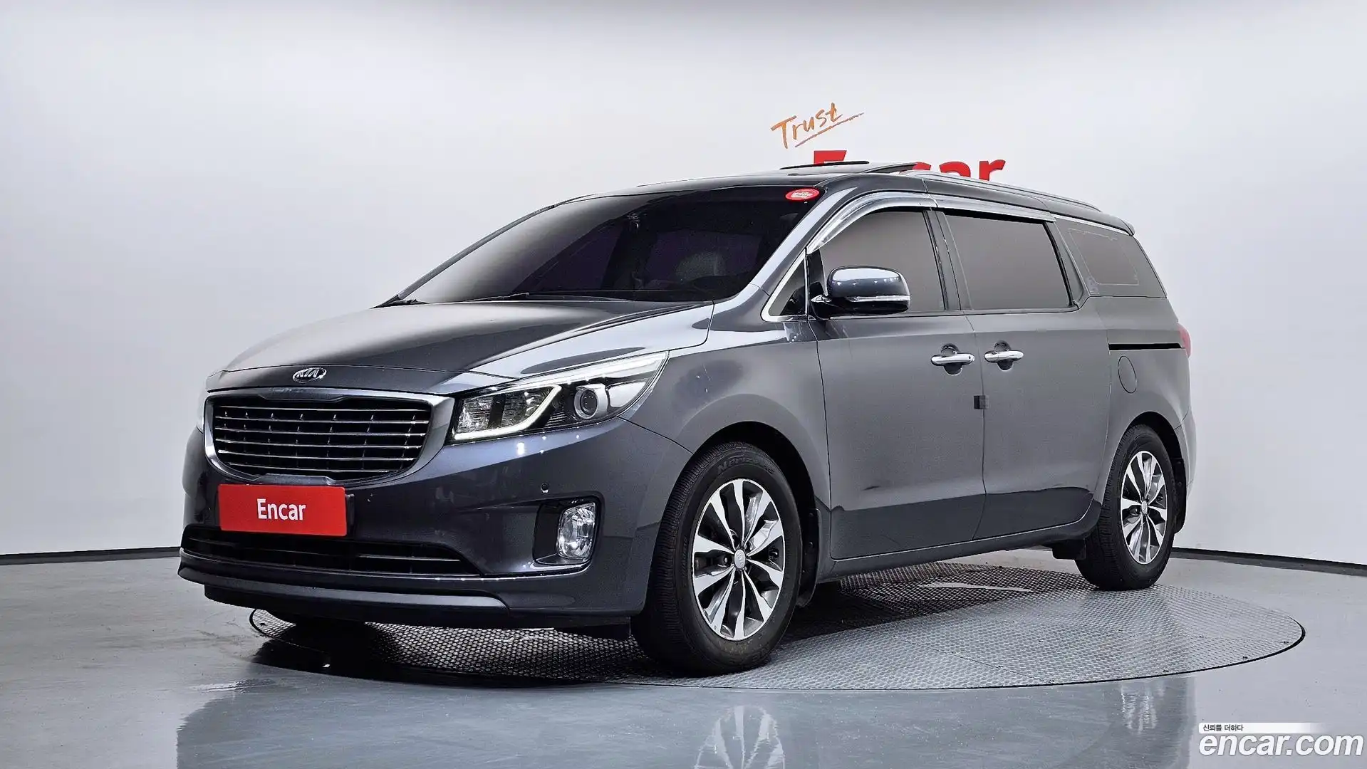 Canival Kia 2017.0-OUTER-001
