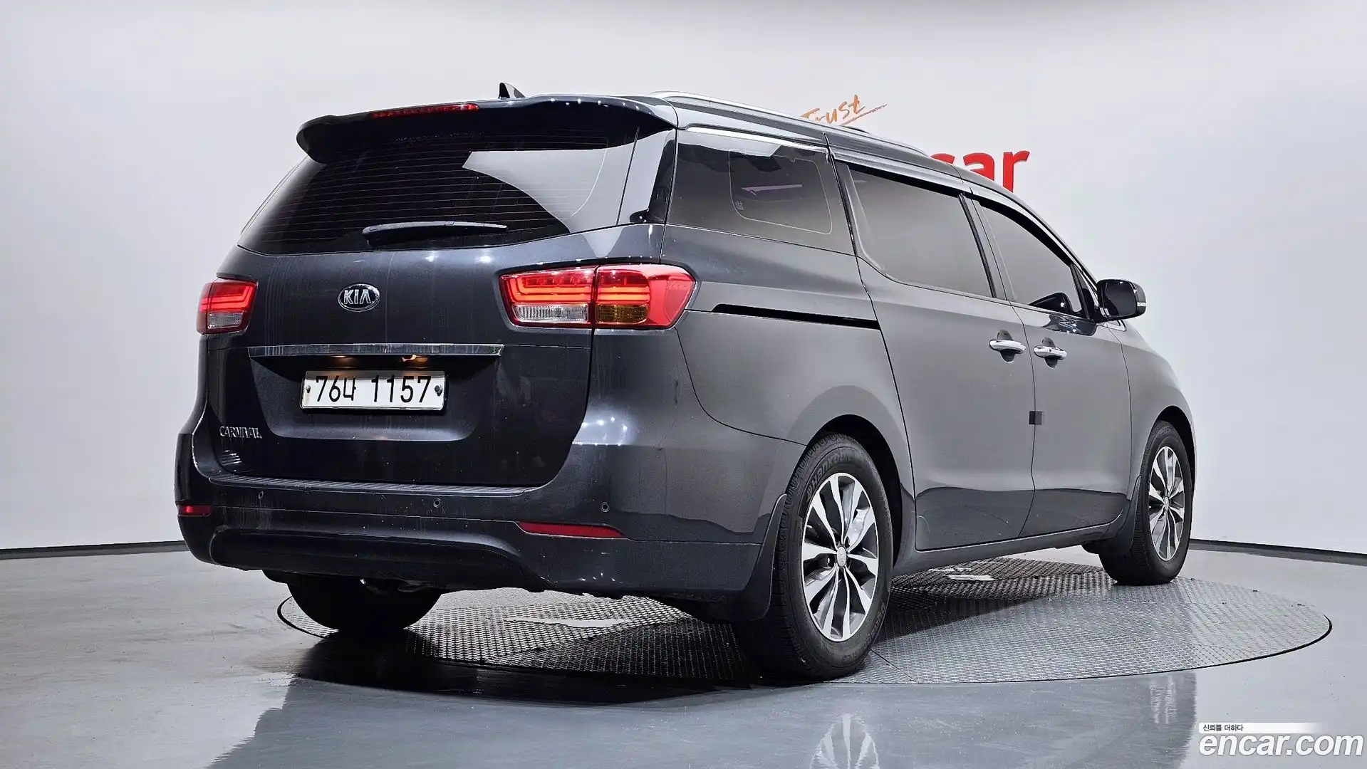 Canival Kia 2017.0-OUTER-002
