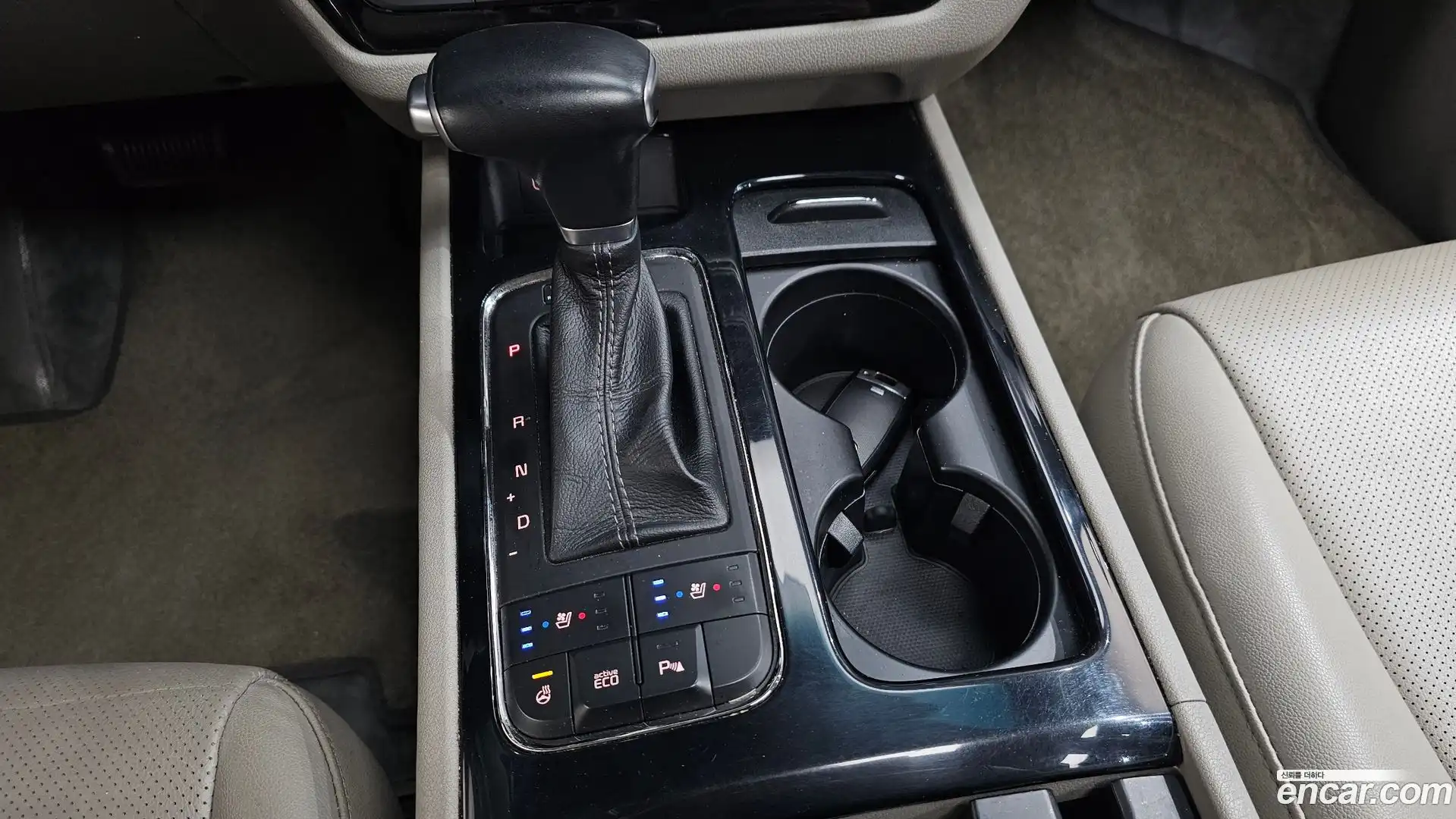 Canival Kia 2017.0-INNER-009