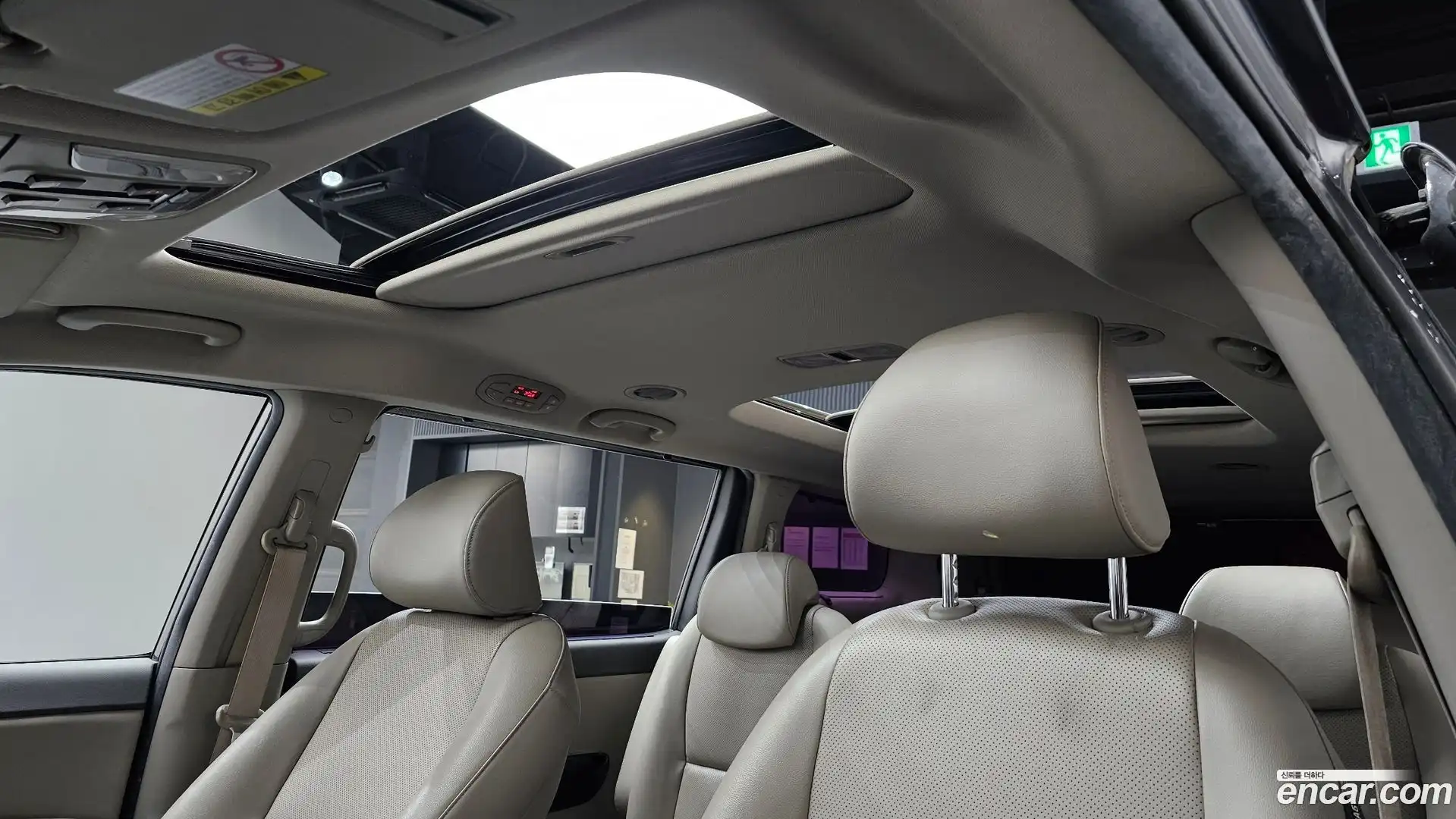 Canival Kia 2017.0-OPTION-022