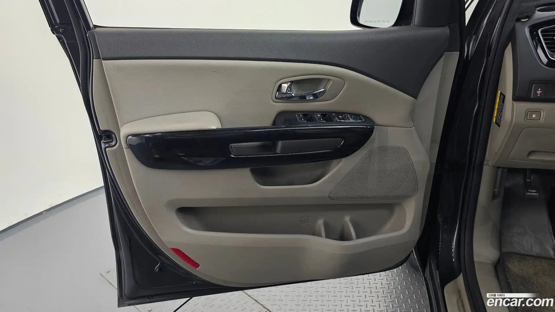 Canival Kia 2017.0-INNER-034