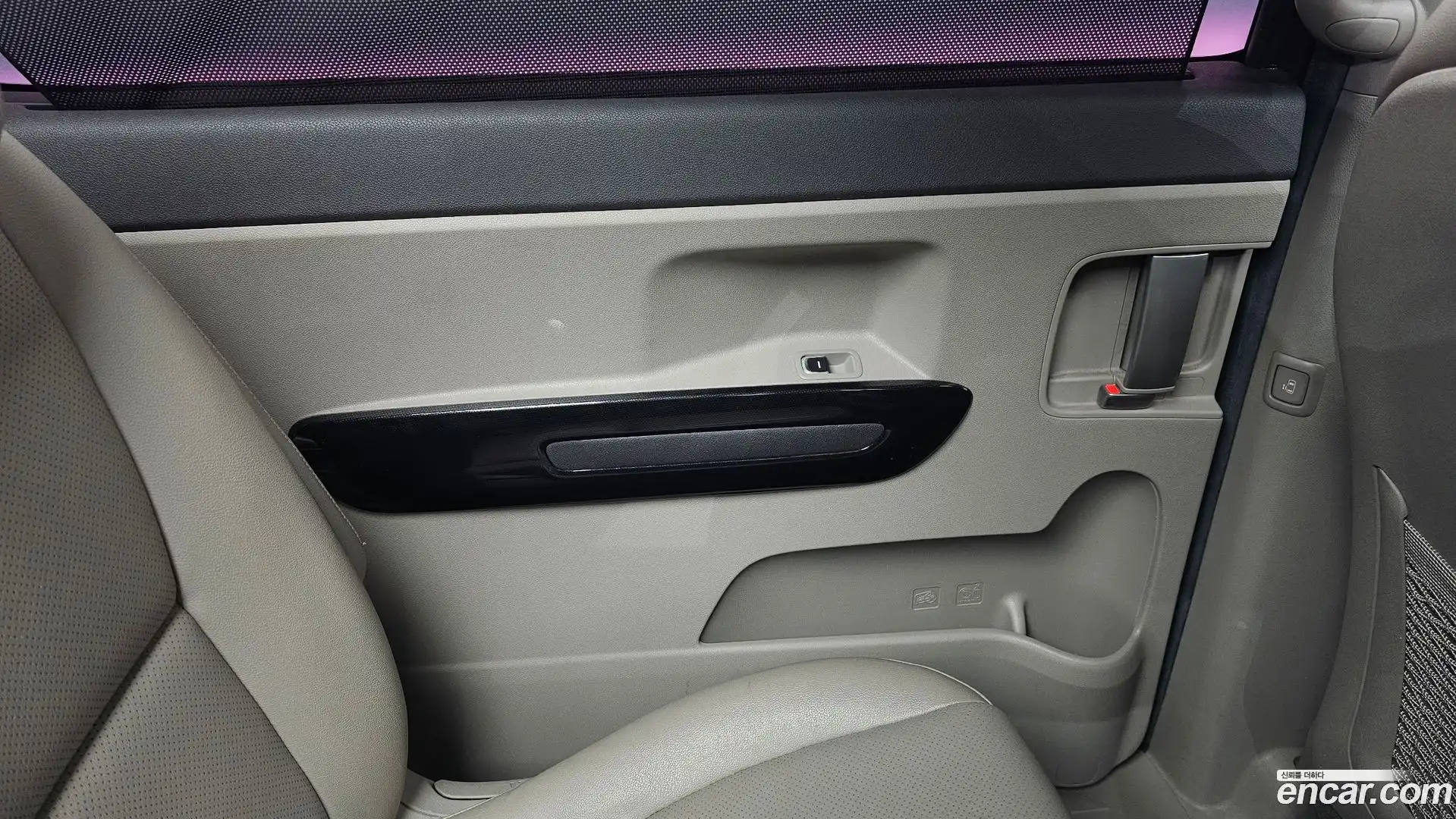 Canival Kia 2017.0-INNER-035