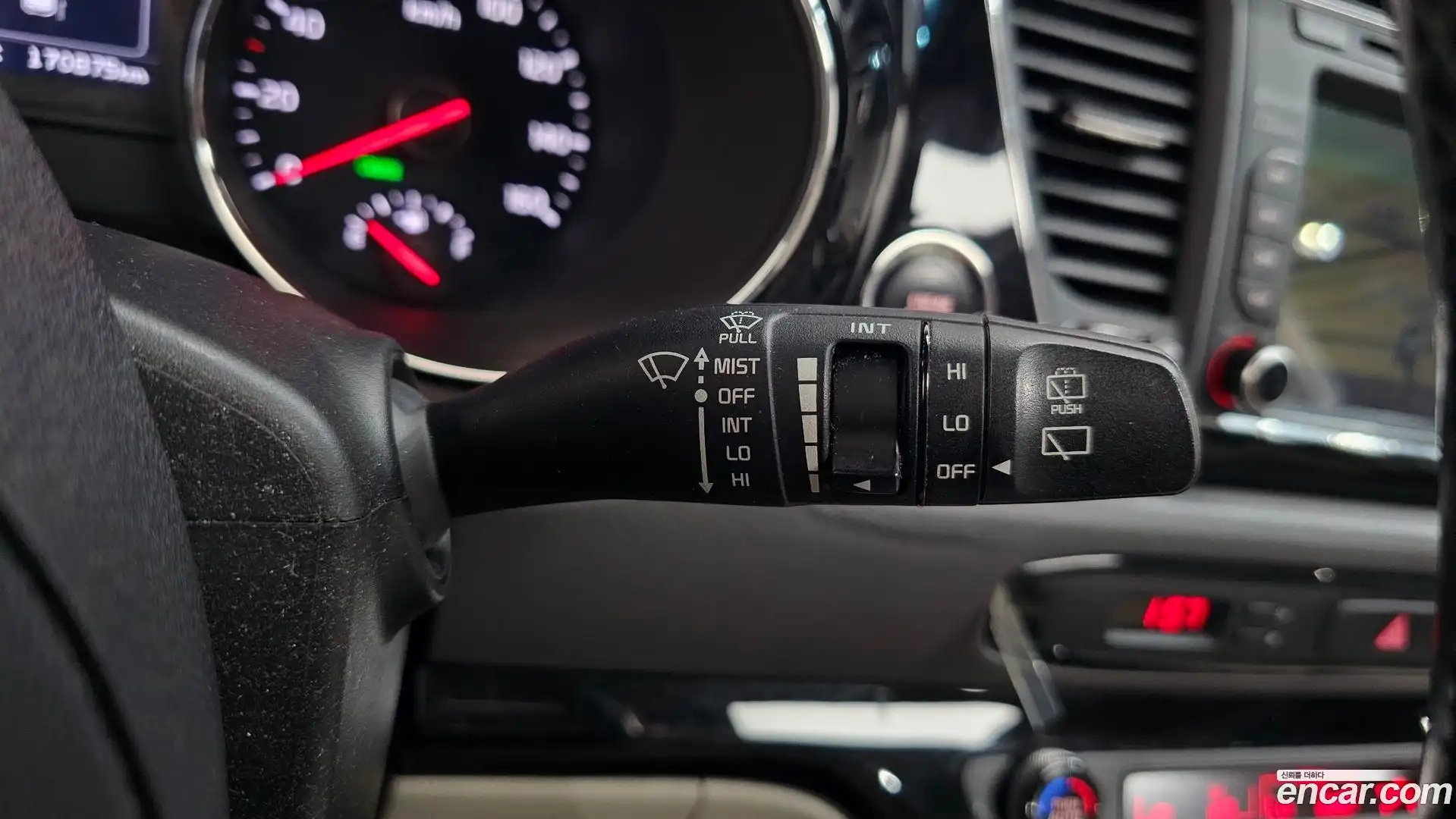 Canival Kia 2017.0-OPTION-041