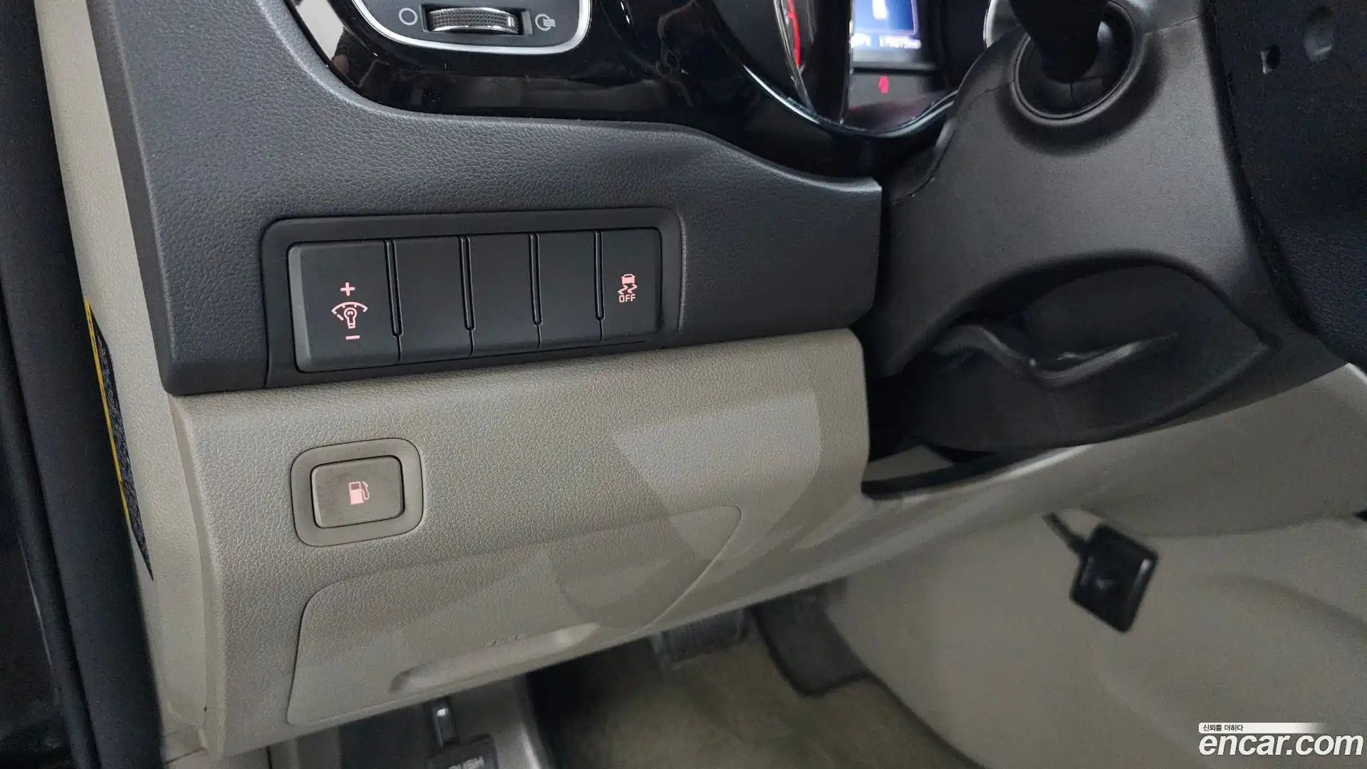 Canival Kia 2017.0-OPTION-043
