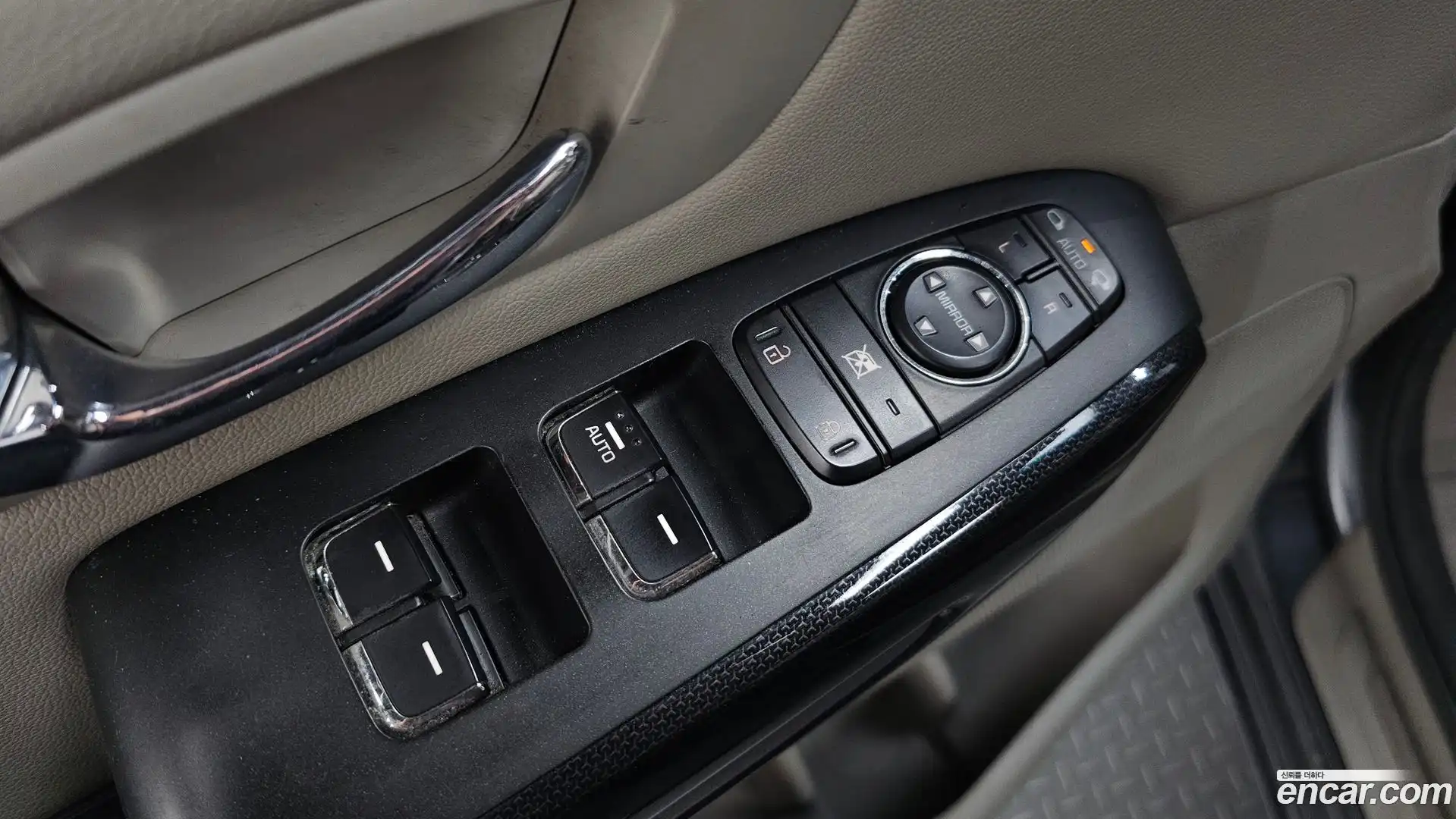 Canival Kia 2017.0-OPTION-045