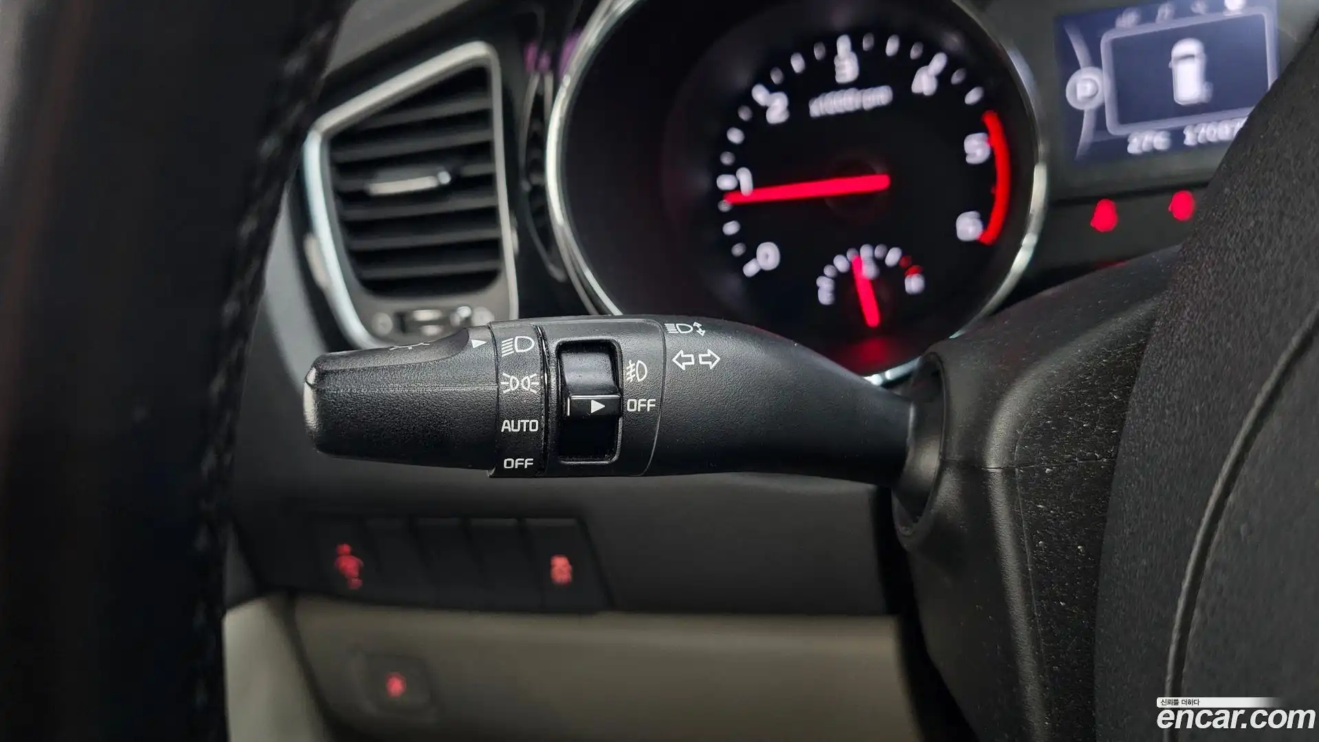 Canival Kia 2017.0-OPTION-046