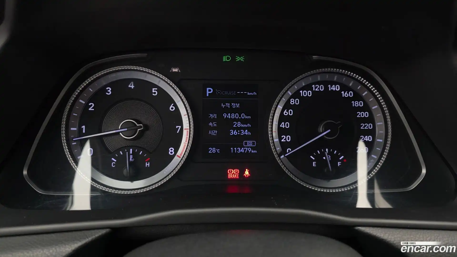 Sonata Hyundai 2019.11-INNER-008