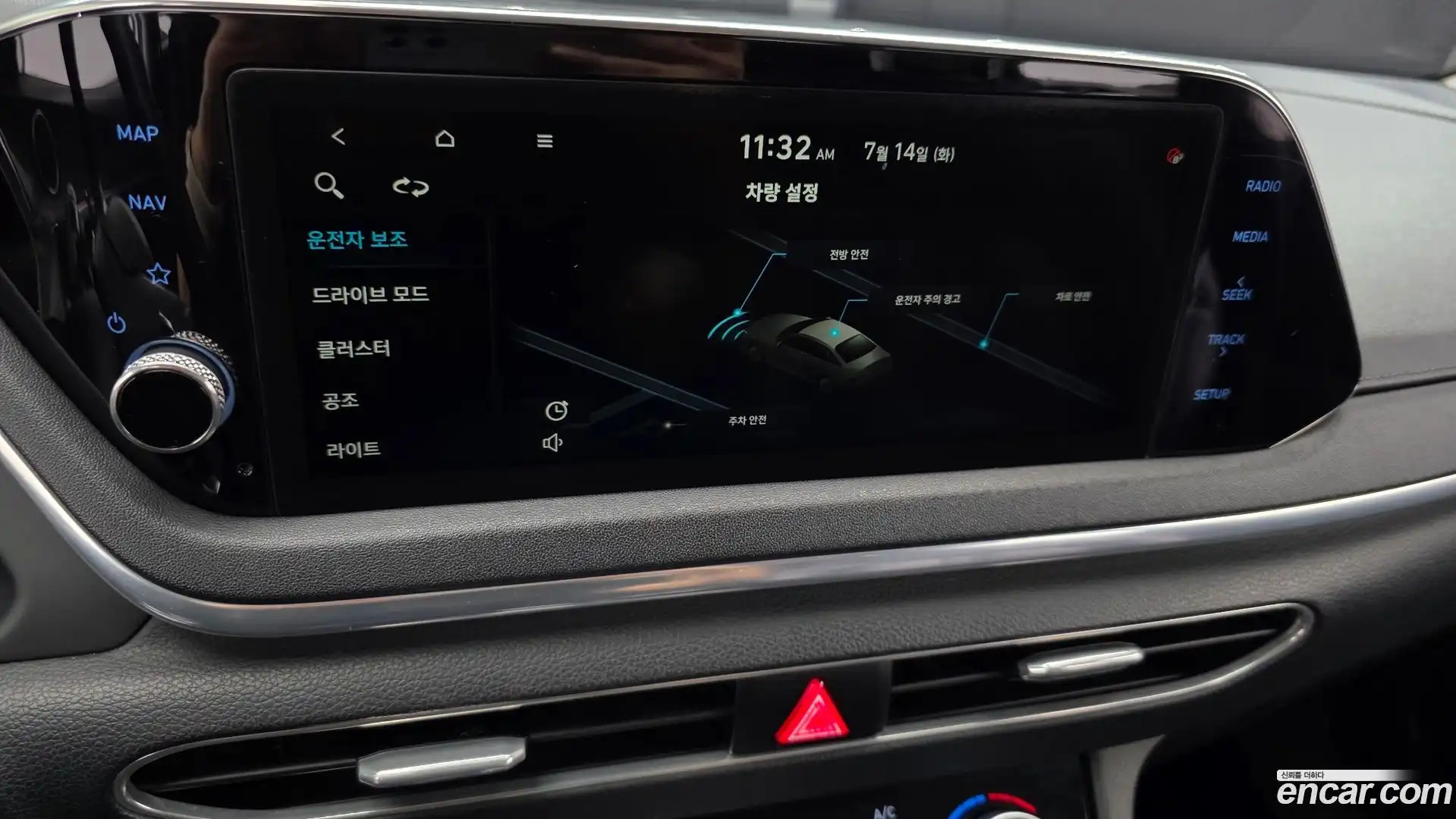 Sonata Hyundai 2019.11-OPTION-020
