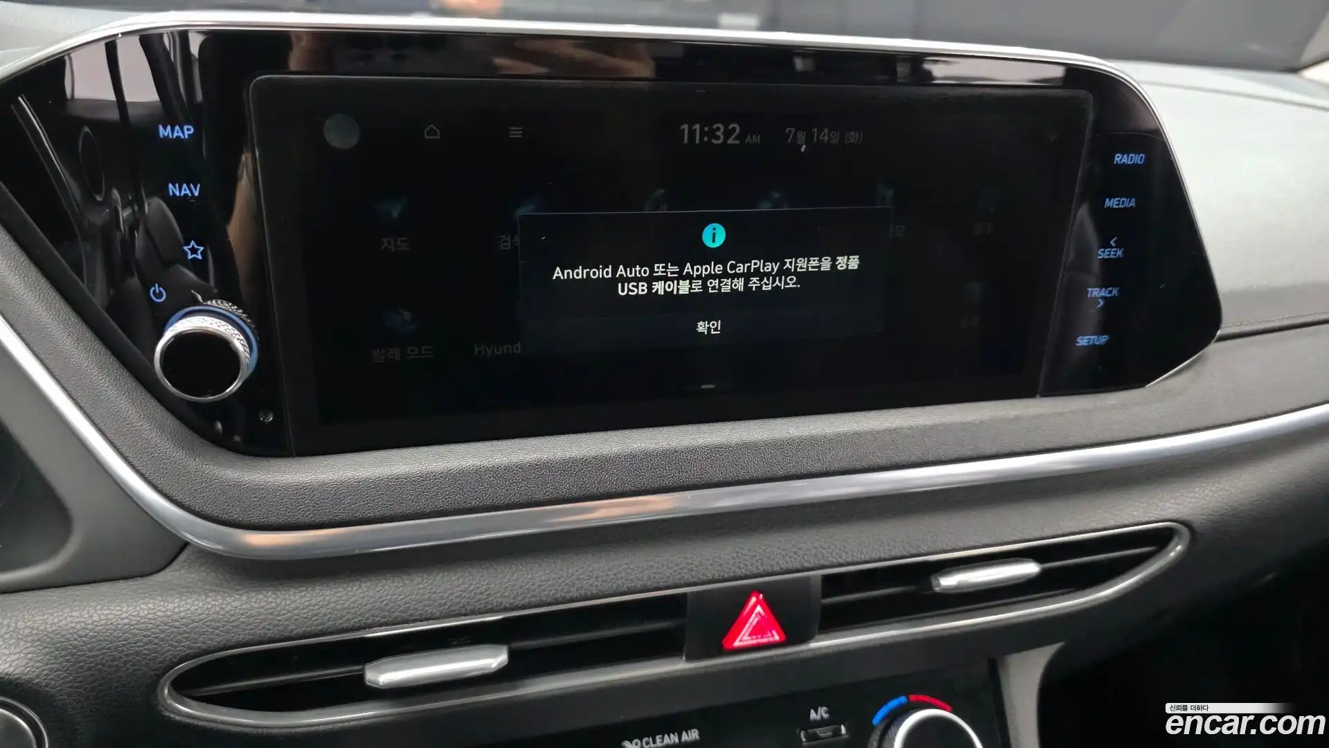 Sonata Hyundai 2019.11-OPTION-021