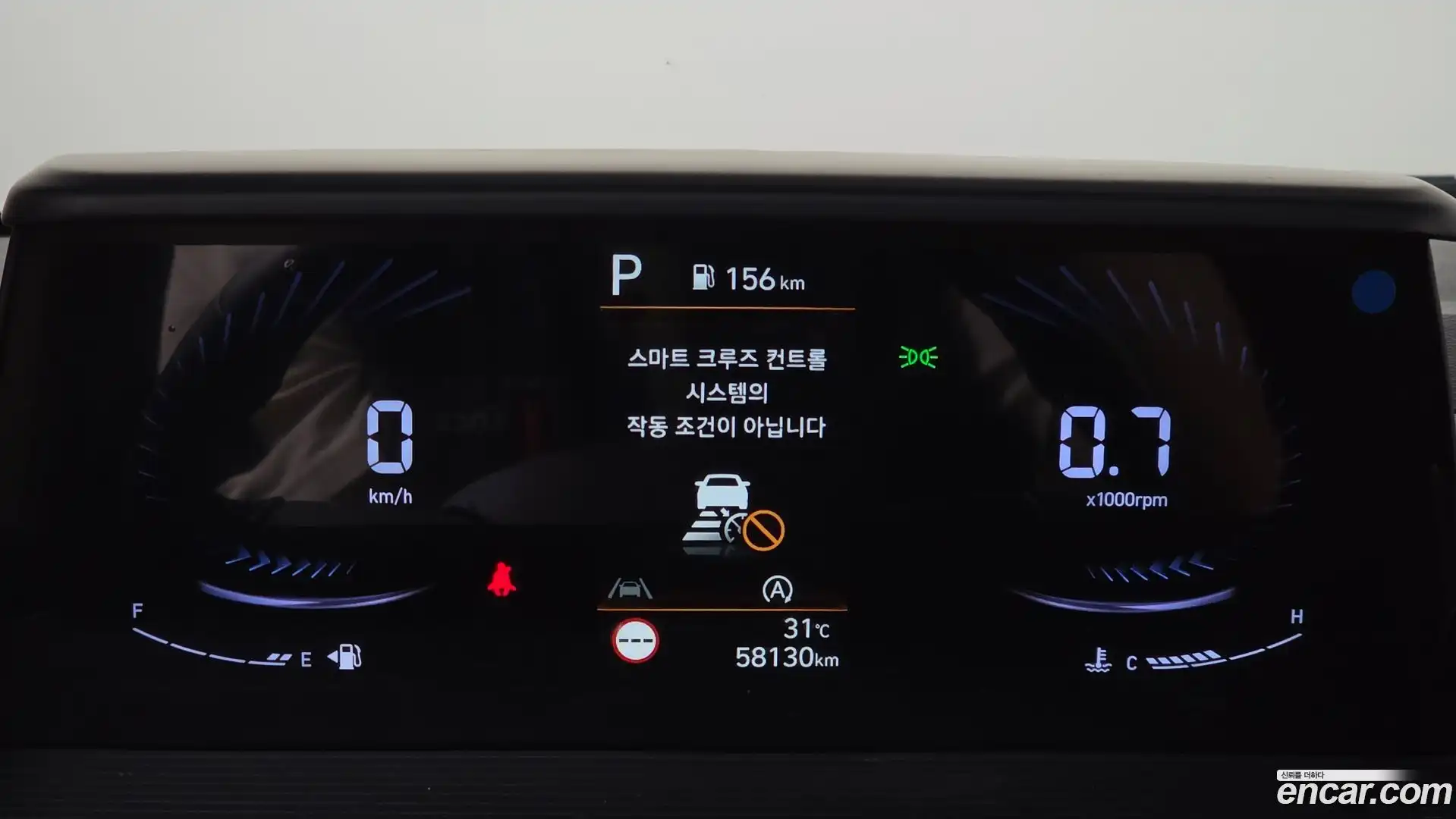Staria Hyundai 2021.4-INNER-008
