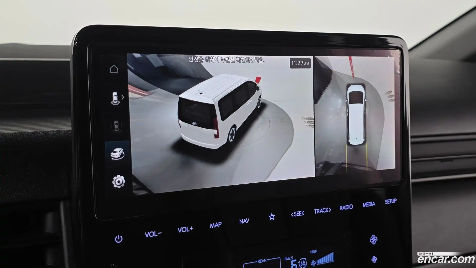 Staria Hyundai 2021.4-OPTION-018