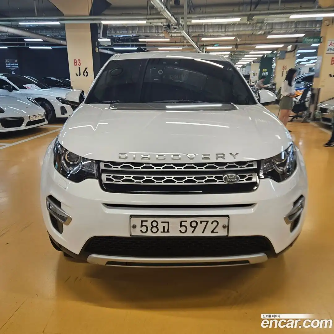 Discovery Sport Land Rover 2018.10-OUTER-001
