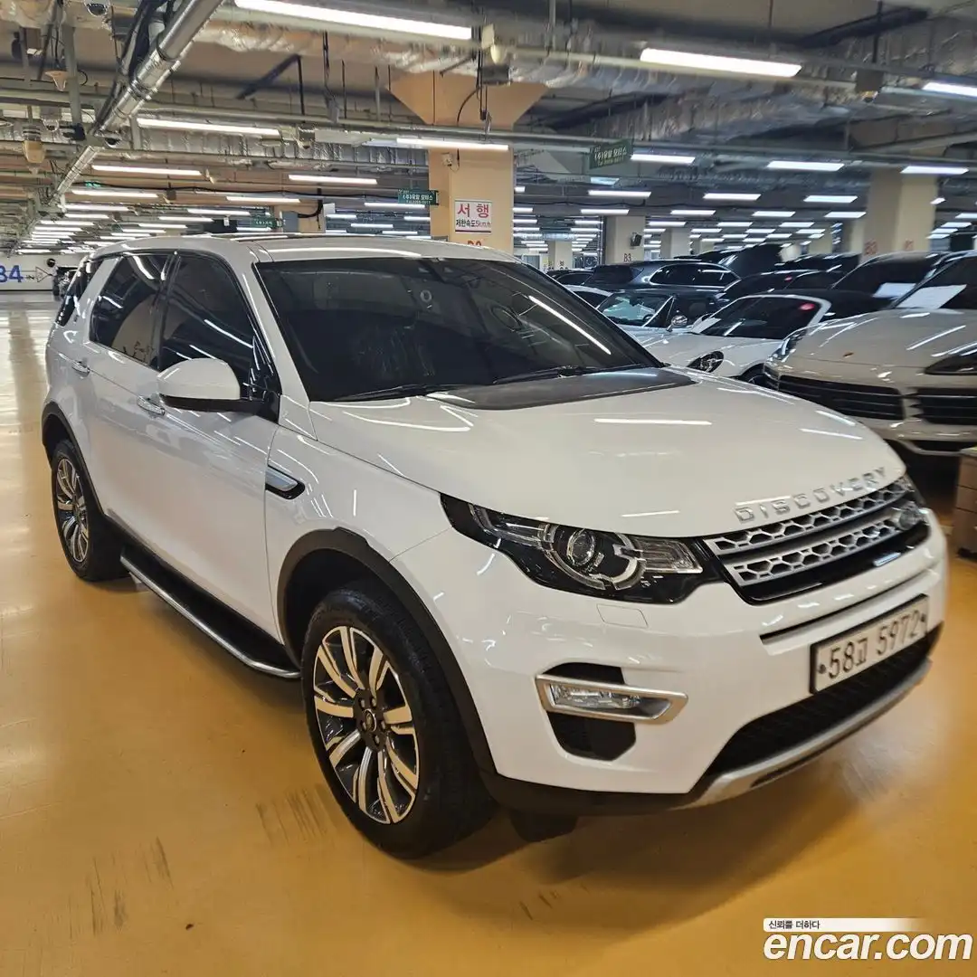 Discovery Sport Land Rover 2018.10-OUTER-002