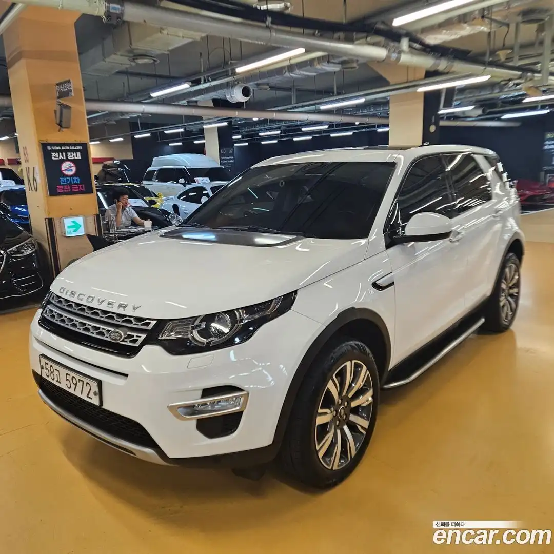 Discovery Sport Land Rover 2018.10-OUTER-003