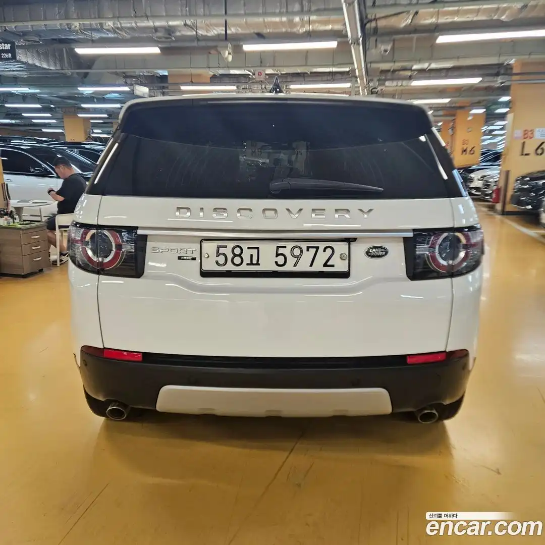 Discovery Sport Land Rover 2018.10-OUTER-004