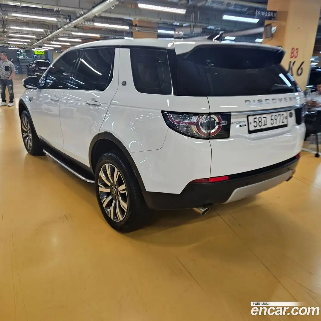 Discovery Sport Land Rover 2018.10-OUTER-005