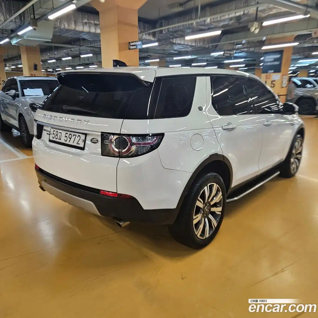 Discovery Sport Land Rover 2018.10-OUTER-006