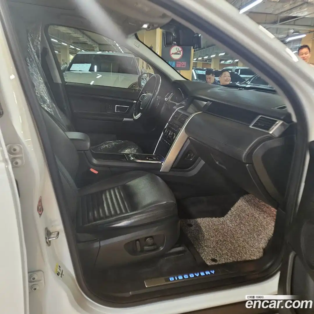 Discovery Sport Land Rover 2018.10-INNER-010