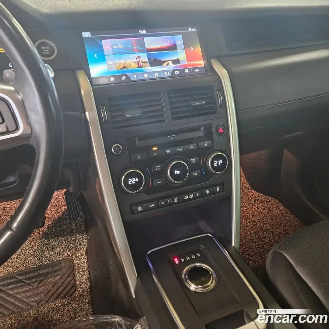 Discovery Sport Land Rover 2018.10-OPTION-019