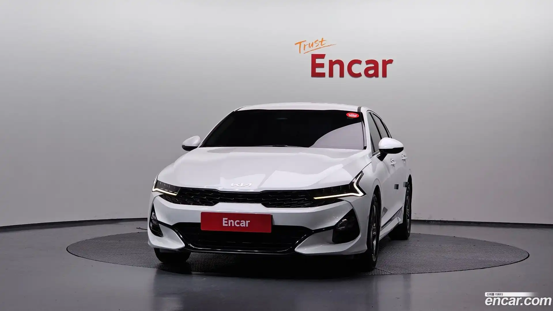 K5 Kia 2023.3-OUTER-003