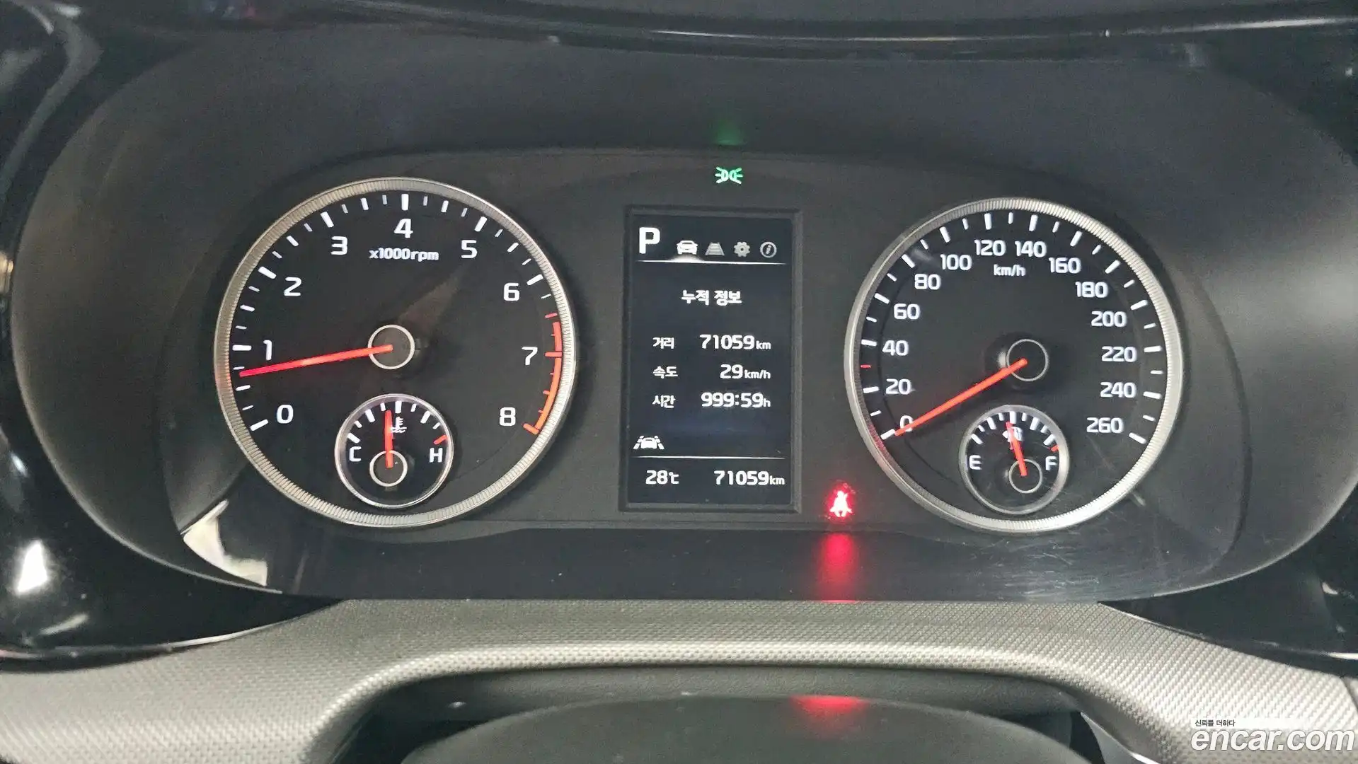 K5 Kia 2023.3-INNER-008