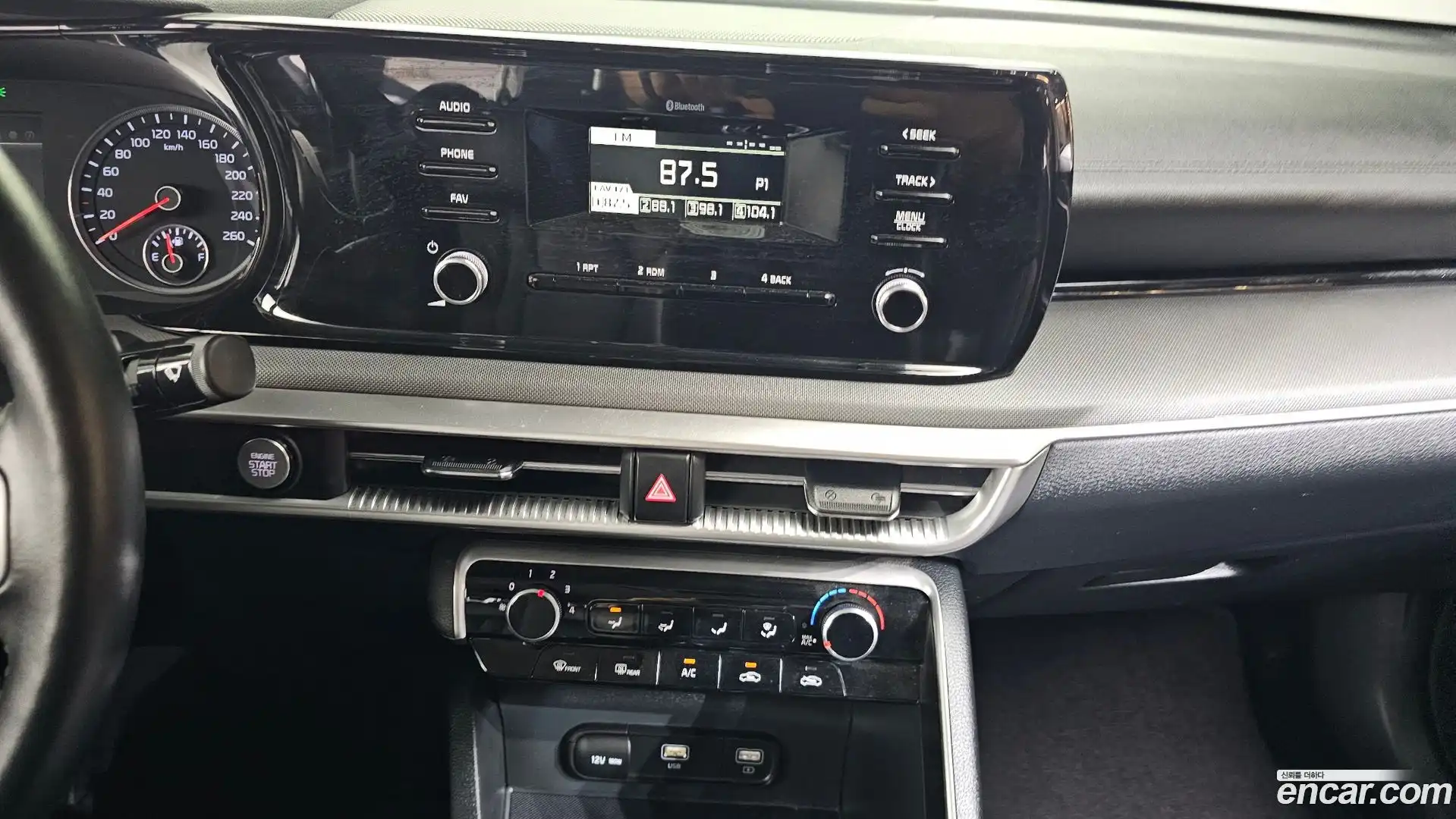 K5 Kia 2023.3-OPTION-016